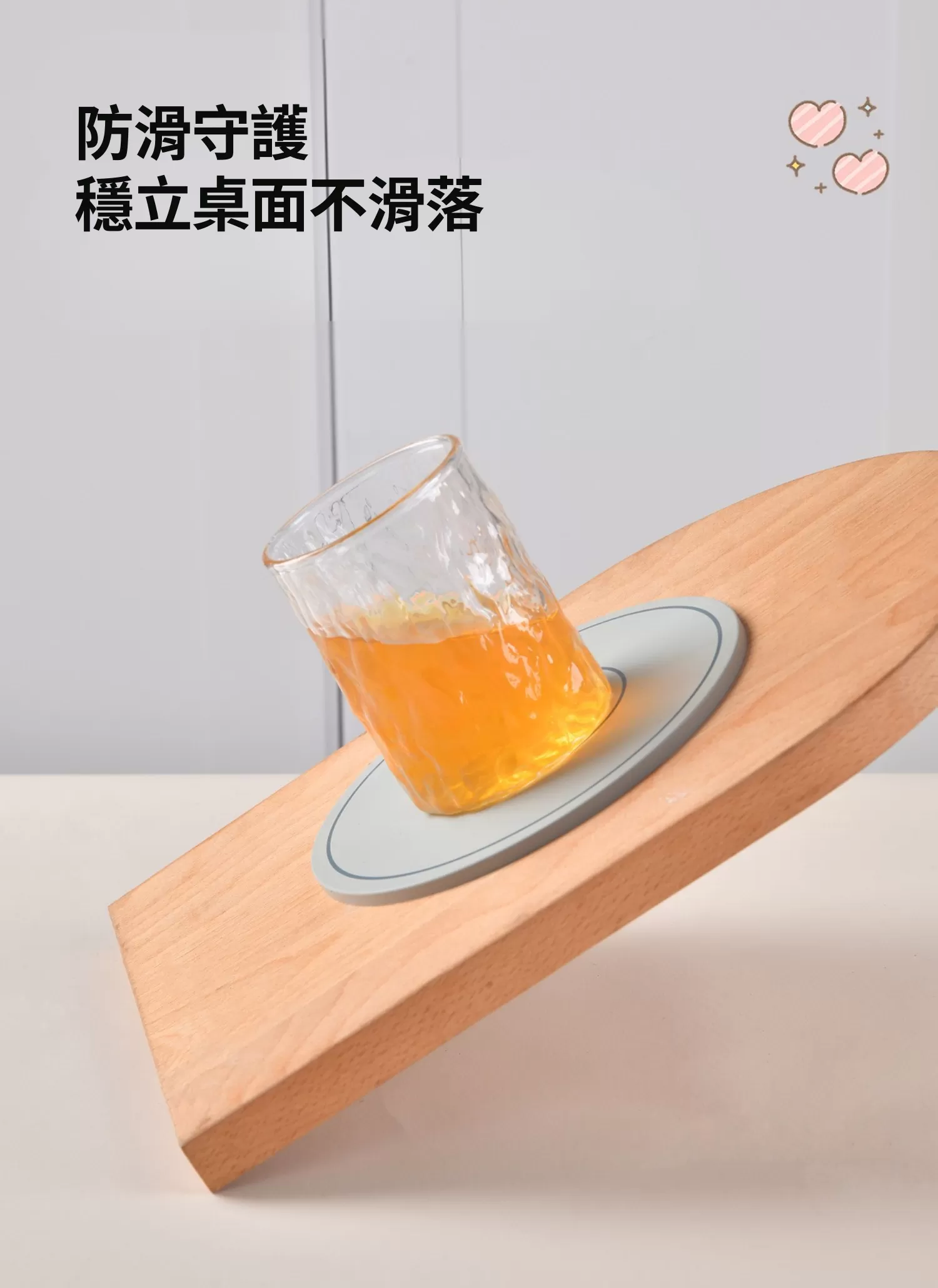 【客製禮贈品】廚房耐高溫隔熱墊杯墊