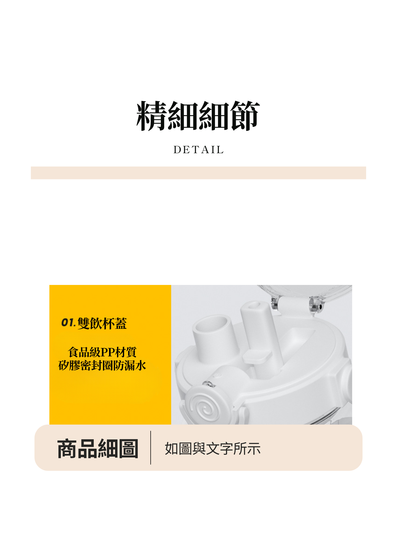 【客製禮贈品】超大容量戶外運動水壺