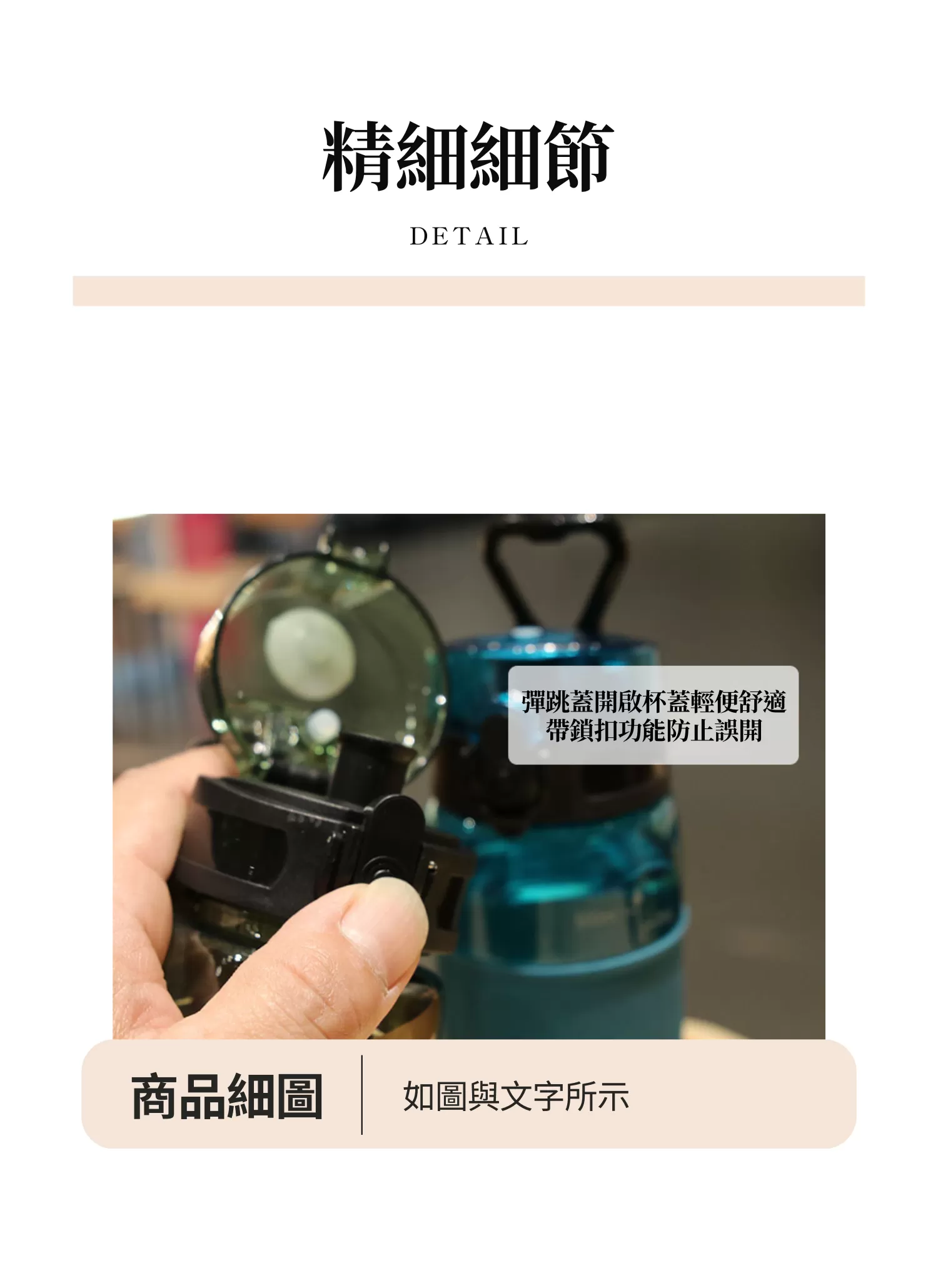 【客製禮贈品】戶外便攜太空運動水壺