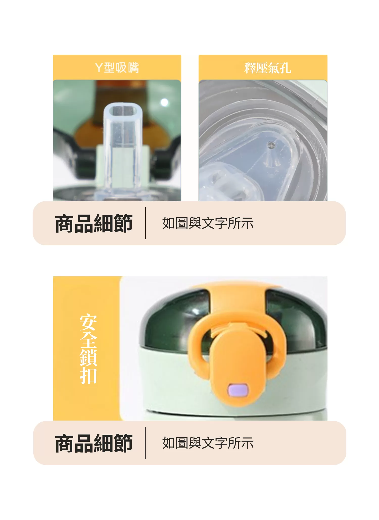 【客製禮贈品】簡約吸管不銹鋼保溫瓶