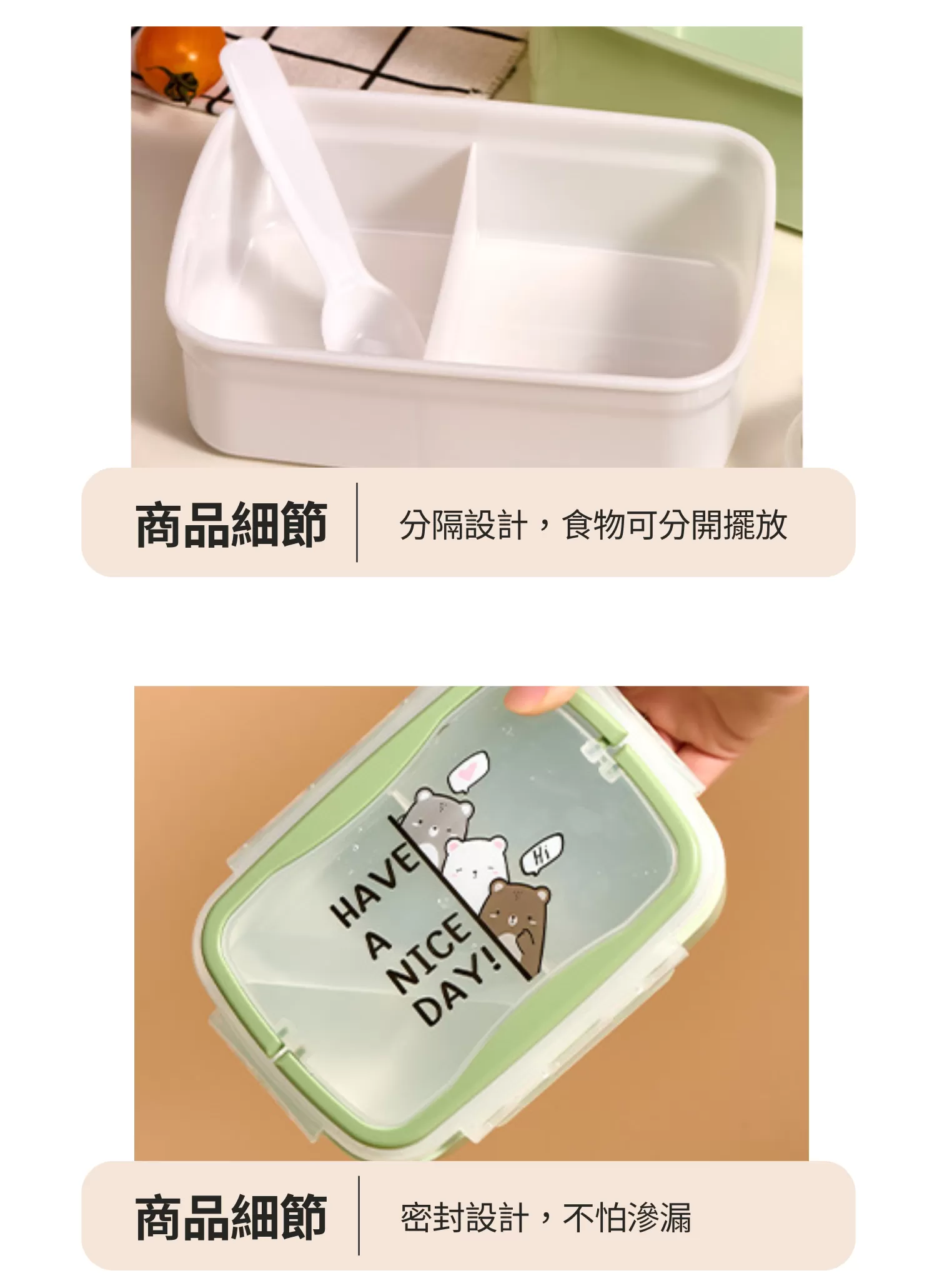 【客製禮贈品】便攜手提便當盒,實際價格以報價為主,U53490002,【客製禮贈品】便攜手提便當盒,商品規格,客製禮贈品專區