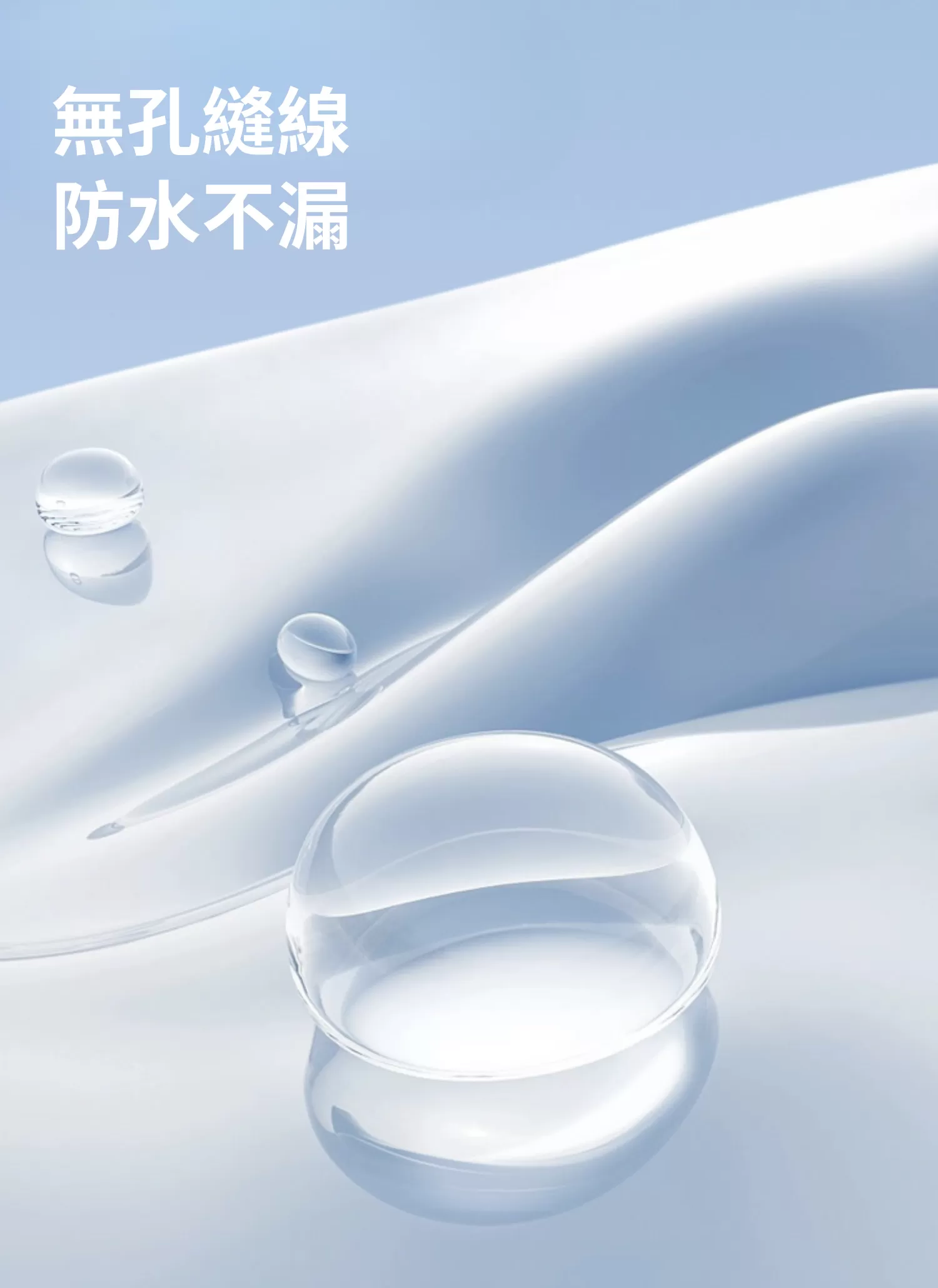 【客製禮贈品】ins夢幻漸變透明傘,實際價格以報價為主,U53590004,【客製禮贈品】ins夢幻漸變透明傘,商品規格,客製禮贈品專區