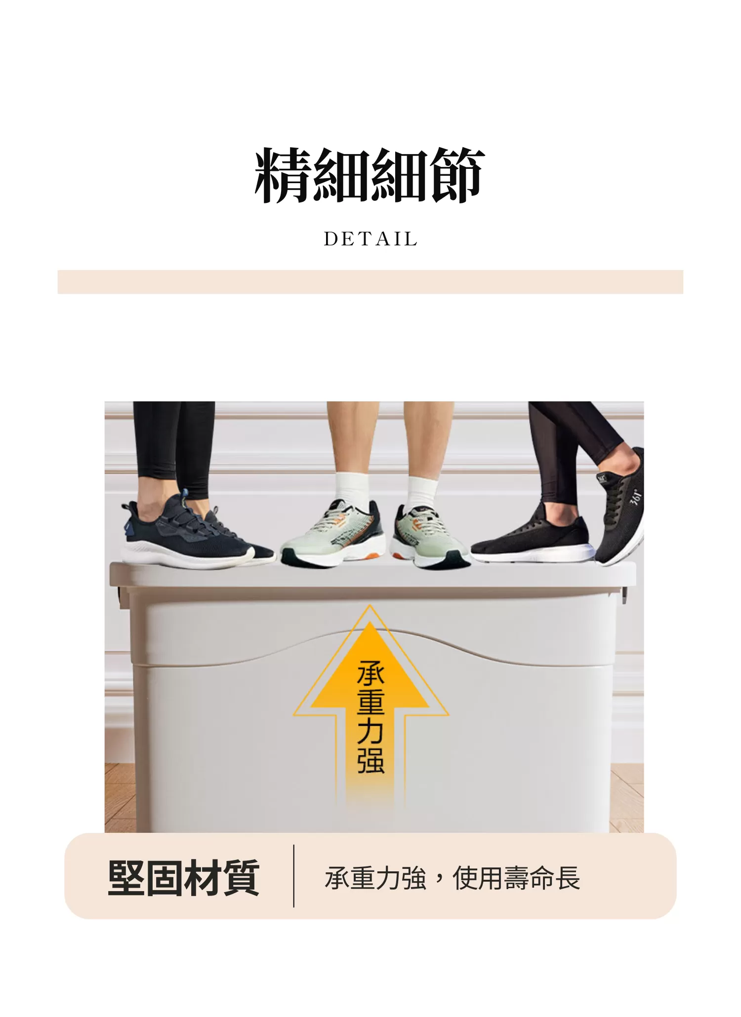 【客製禮贈品】超大號多種尺寸收納盒