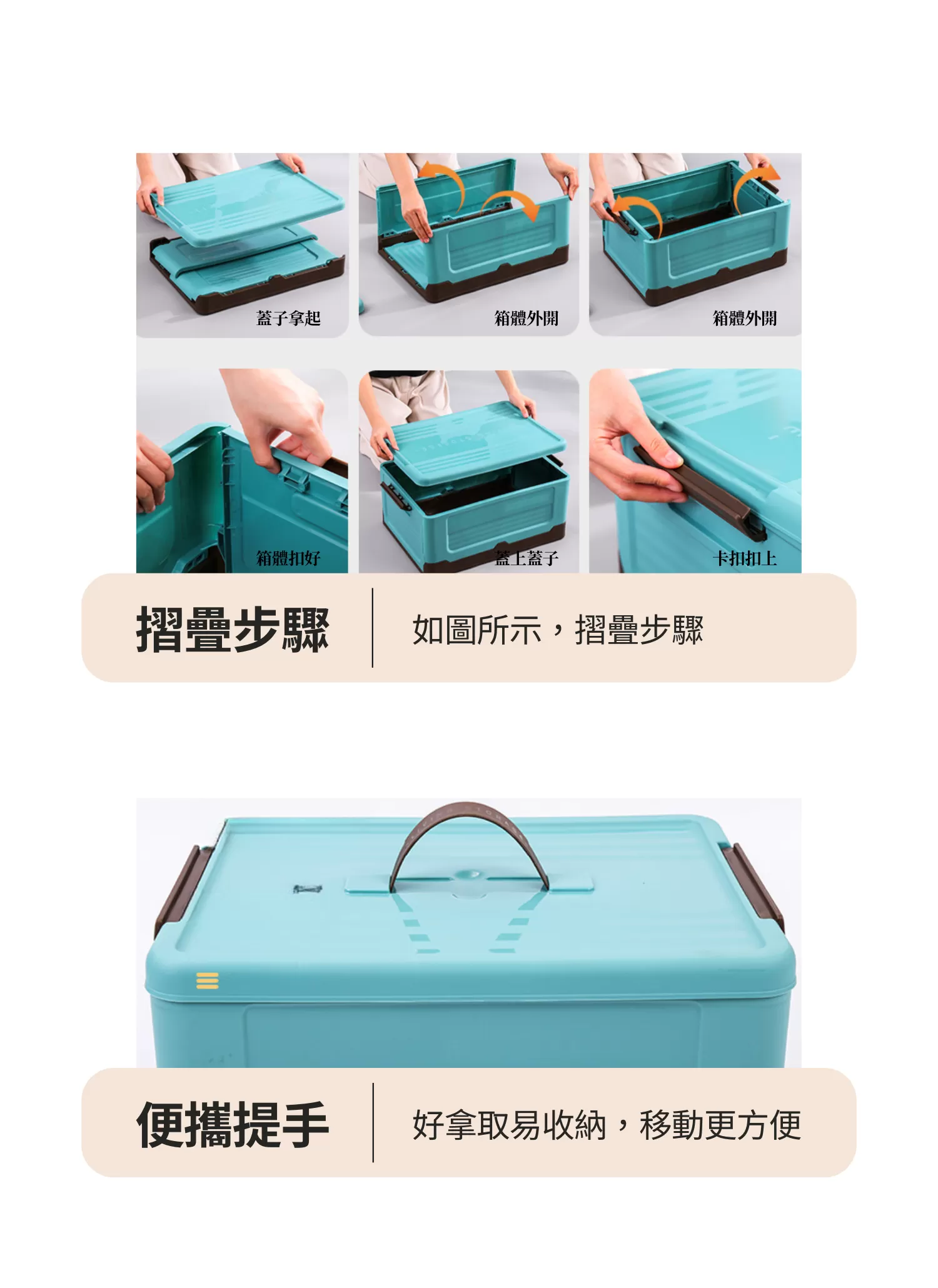 【客製禮贈品】工業風可折疊收納盒