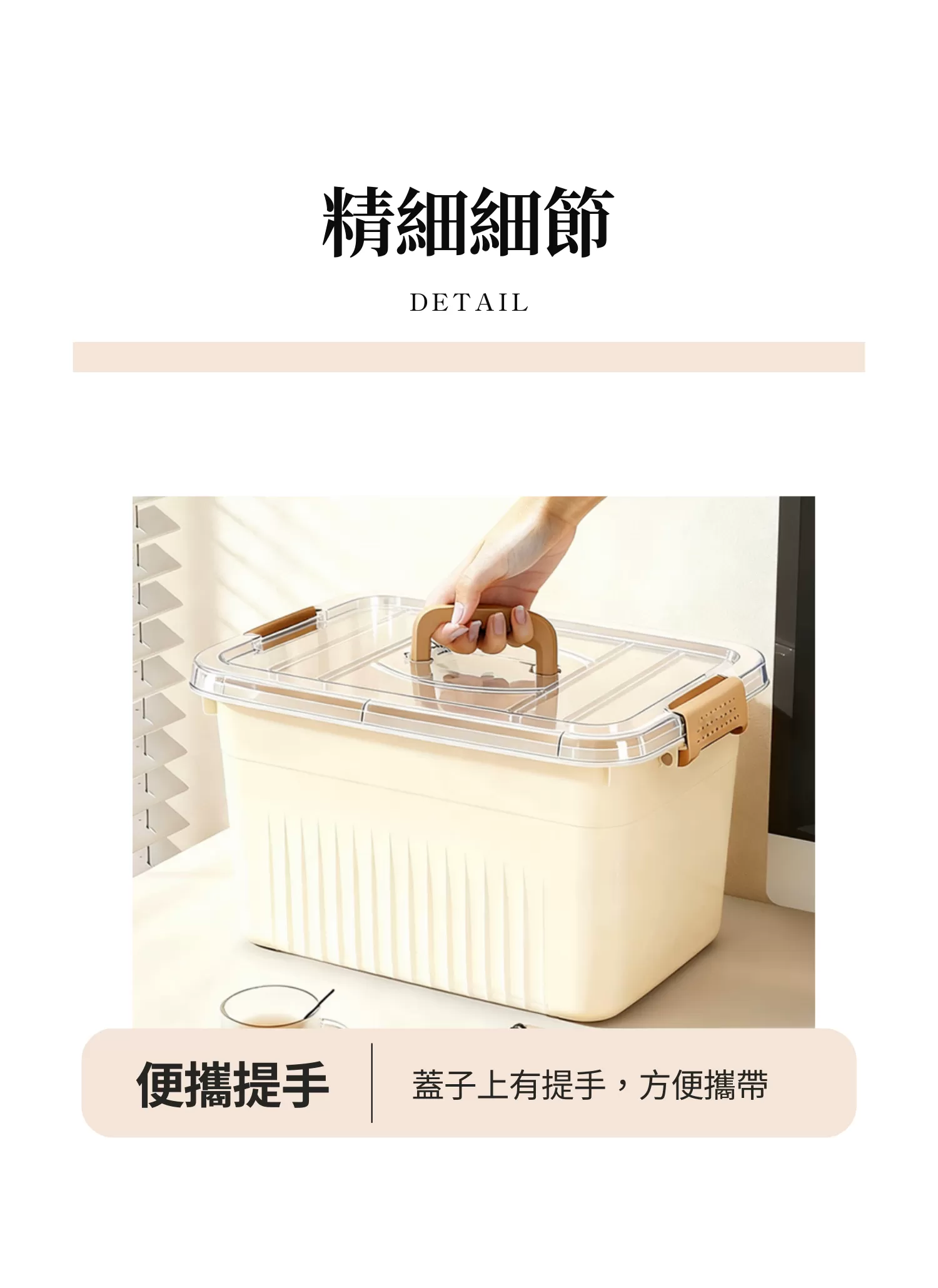 【客製禮贈品】居家衣物整理收納箱