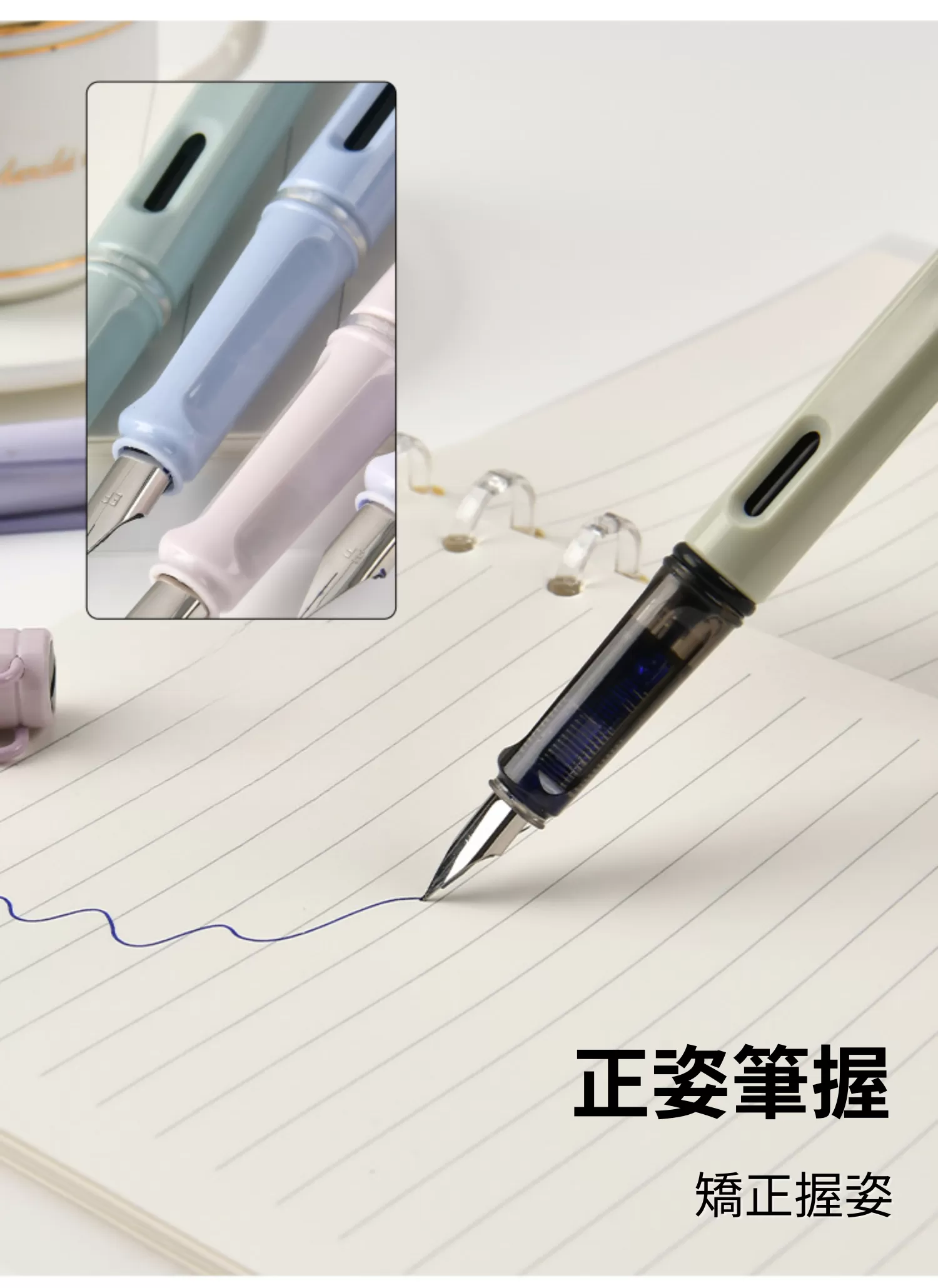 【客製禮贈品】莫蘭迪漸變鋼筆廣告筆,實際價格以報價為主,U60110007,【客製禮贈品】莫蘭迪漸變鋼筆廣告筆,商品規格,客製禮贈品專區