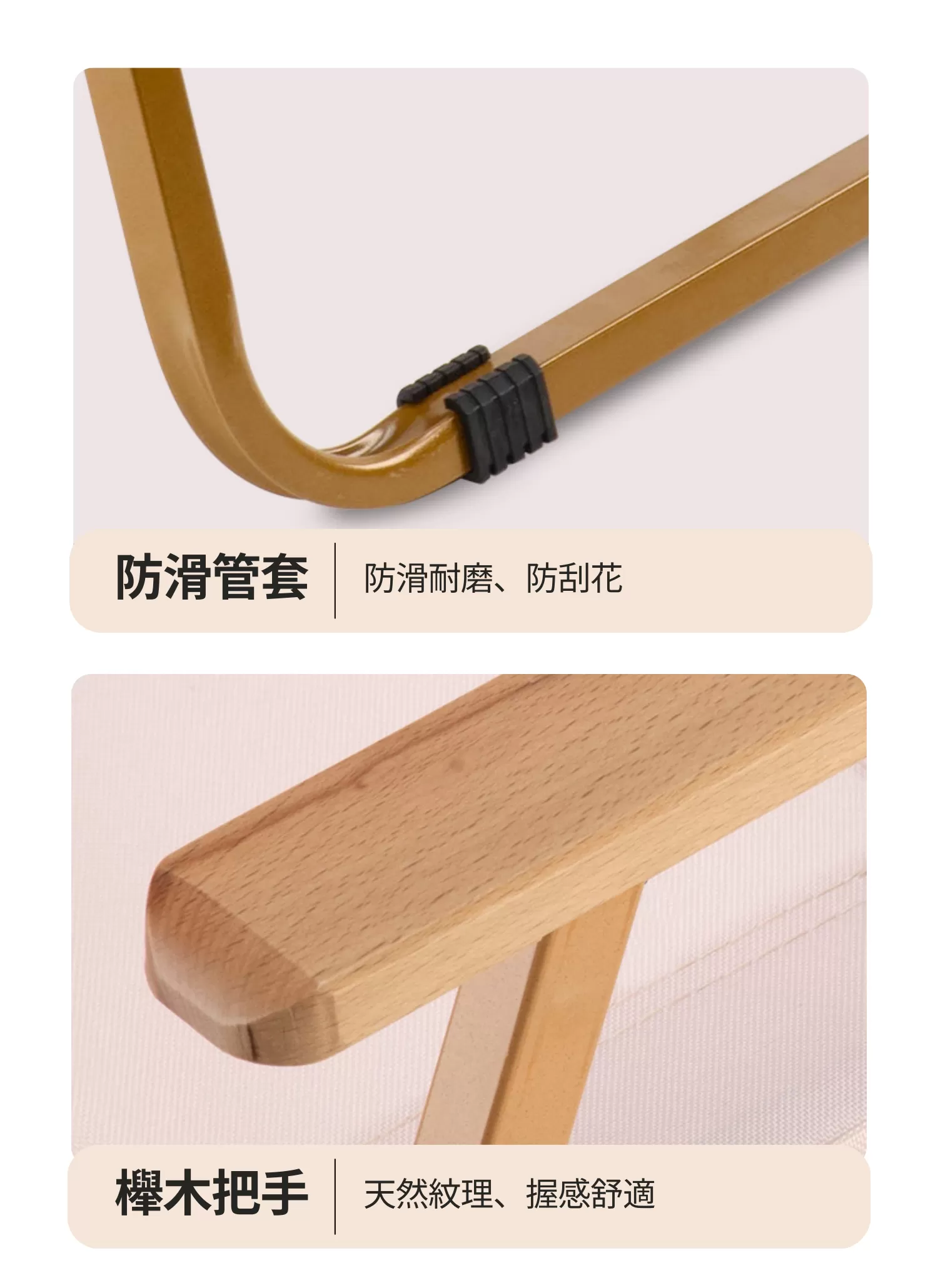 【客製禮贈品】戶外折疊露營椅,實際價格以報價為主,U60200008,【客製禮贈品】戶外折疊露營椅,商品規格,客製禮贈品專區