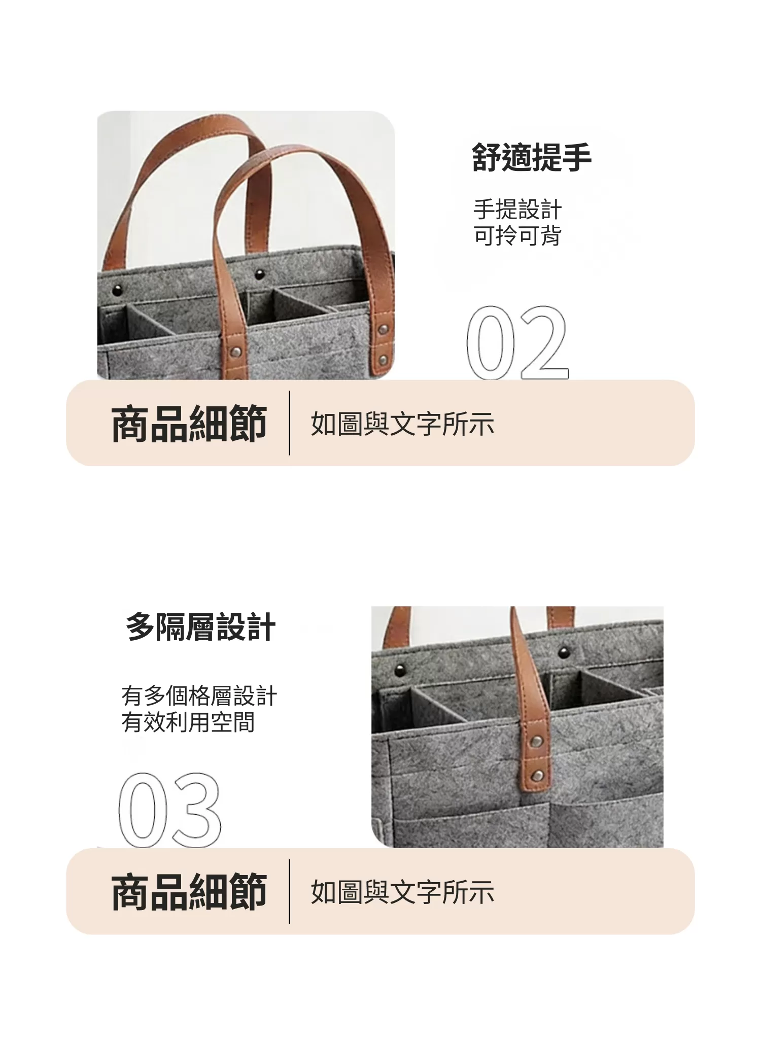 【客製禮贈品】多功能尿布毛氈布媽媽包,實際價格以報價為主,U60210001,【客製禮贈品】多功能尿布毛氈布媽媽包,商品規格,客製禮贈品專區