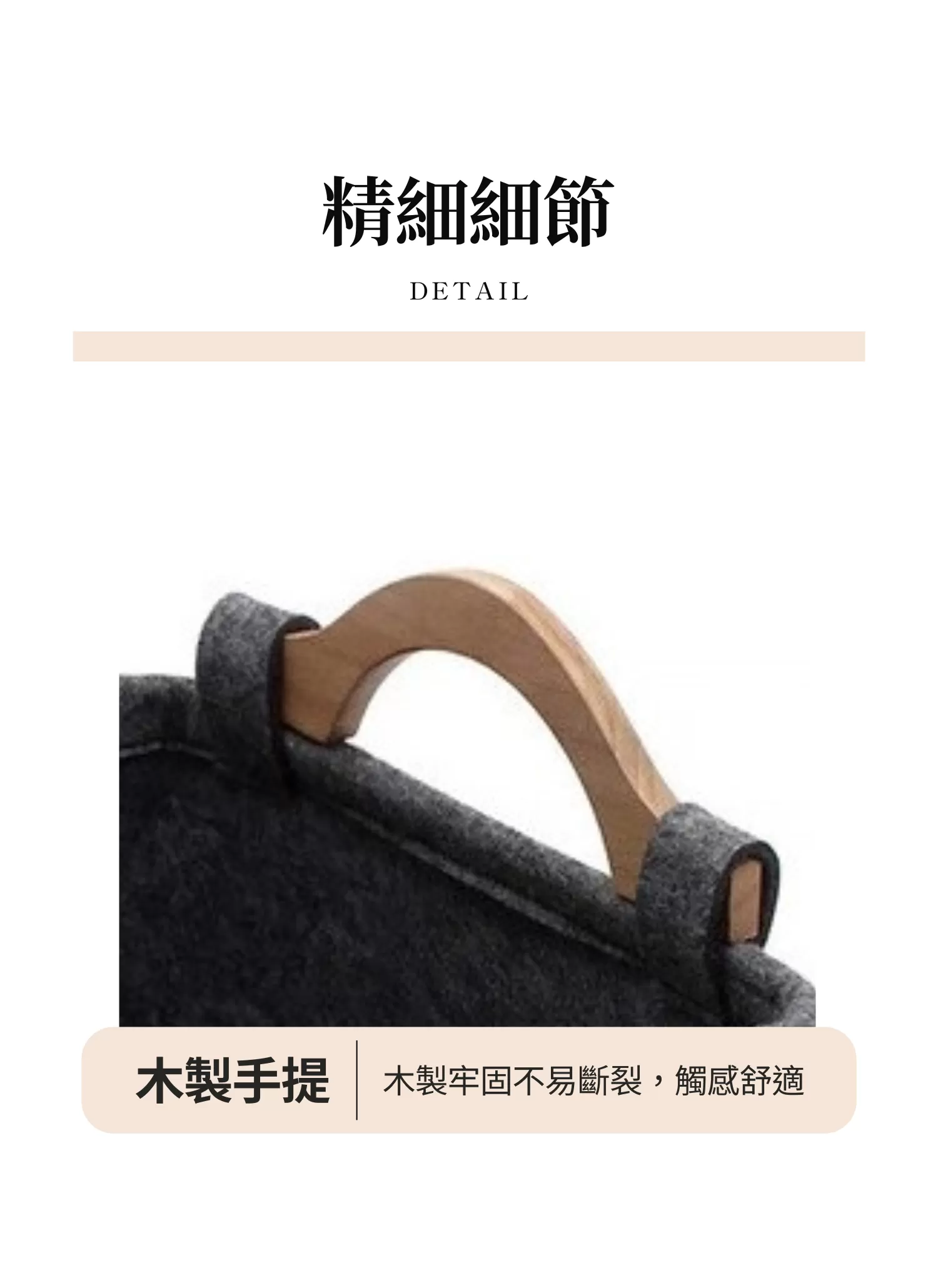 【客製禮贈品】毛氈布物品收納箱,實際價格以報價為主,U60210005,【客製禮贈品】毛氈布物品收納箱,商品規格,客製禮贈品專區
