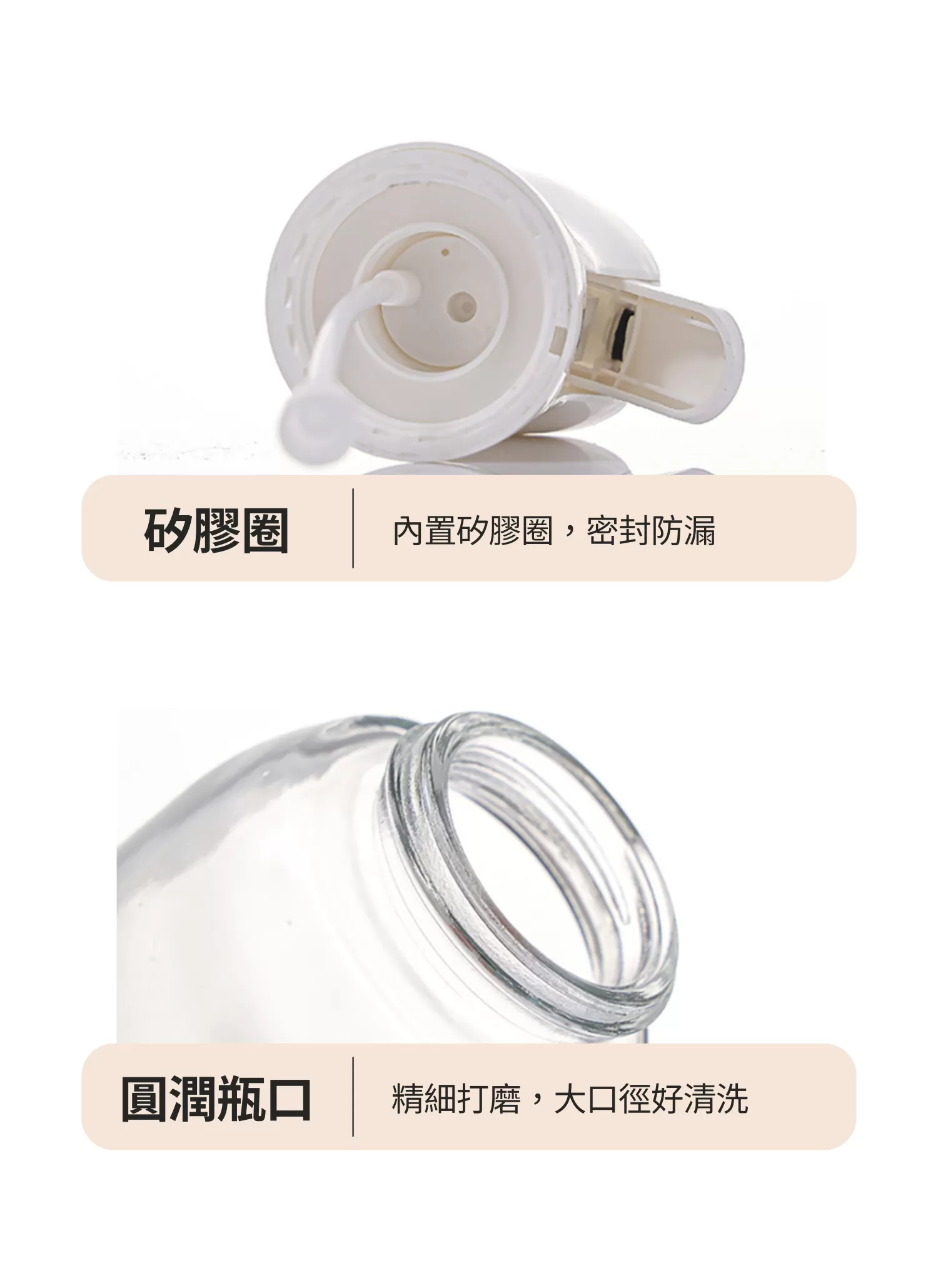 【客製禮贈品】玻璃噴霧分裝油罐瓶,實際價格以報價為主,U60480001,【客製禮贈品】玻璃噴霧分裝油罐瓶,商品規格,客製禮贈品專區