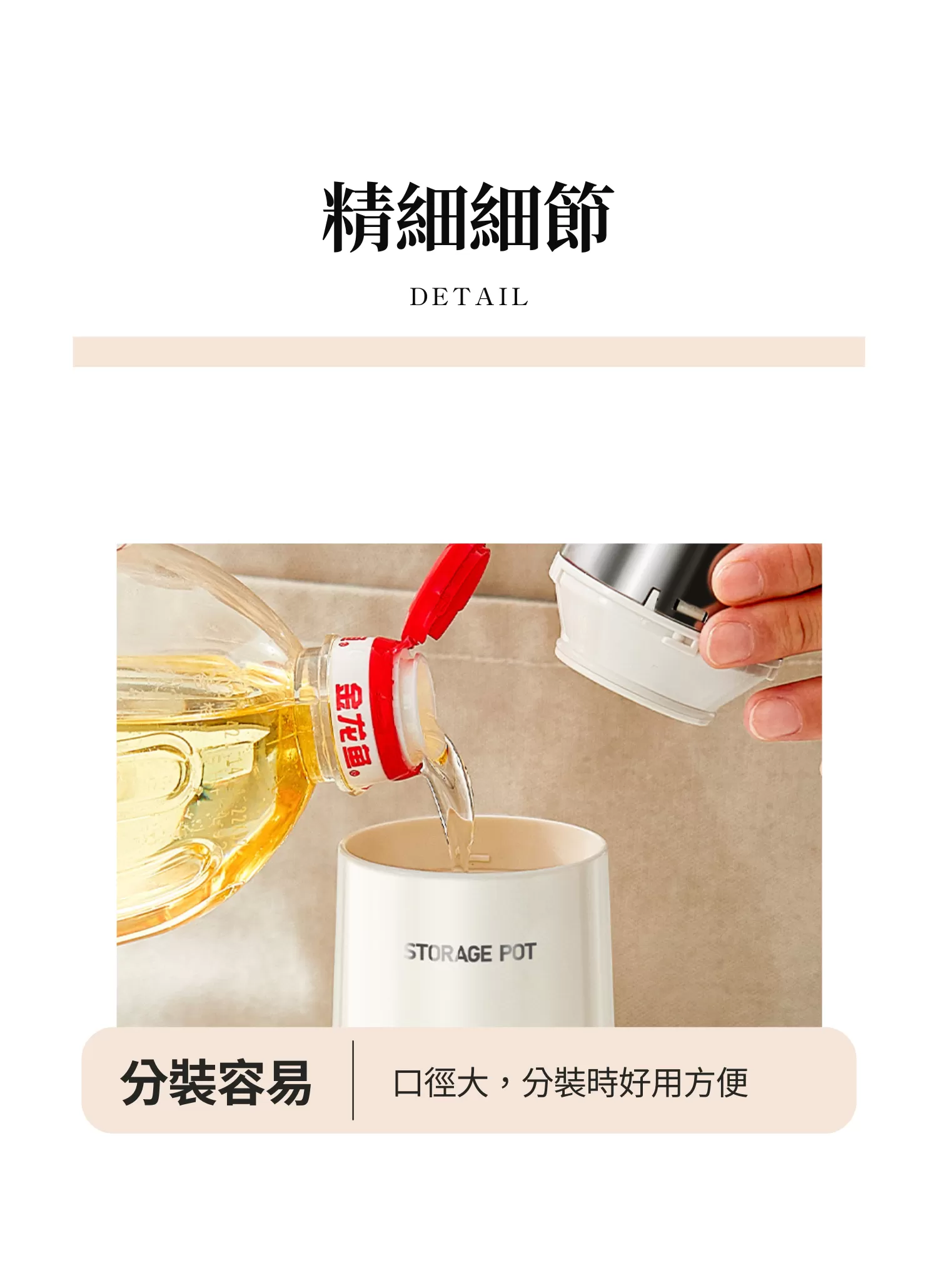 【客製禮贈品】玻璃不鏽鋼調味料分裝瓶,實際價格以報價為主,U60500001,【客製禮贈品】玻璃不鏽鋼調味料分裝瓶,商品規格,客製禮贈品專區
