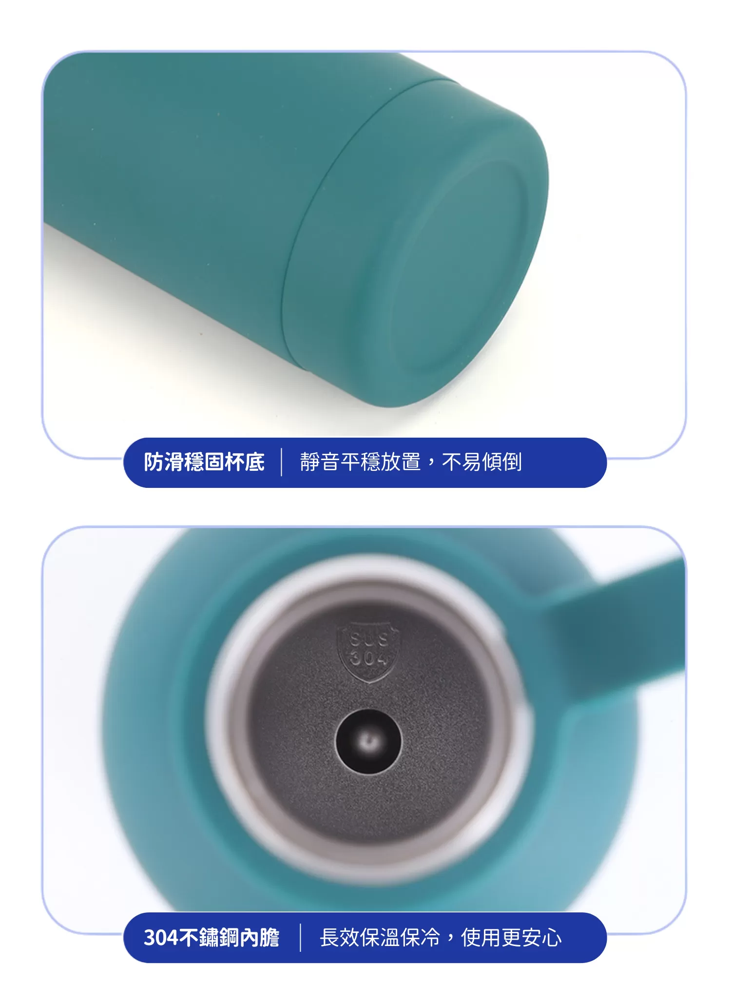 【客製禮贈品】玩轉色彩磨砂保溫杯,實際價格以報價為主,U60680006,【客製禮贈品】玩轉色彩磨砂保溫杯,商品規格,客製禮贈品專區