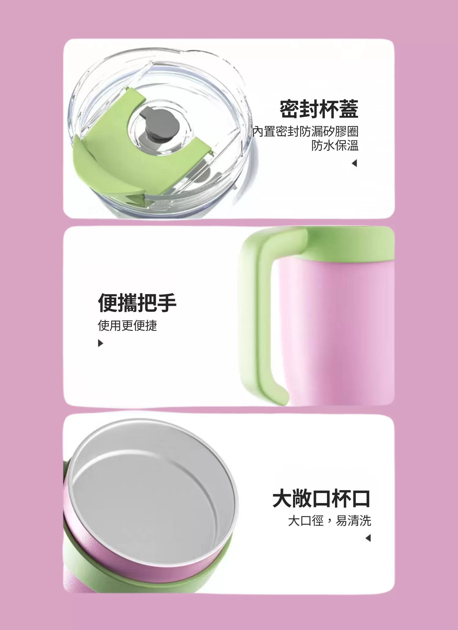 【客製禮贈品】巨無霸真空冰霸杯,實際價格以報價為主,U60680007,【客製禮贈品】巨無霸真空冰霸杯,商品規格,客製禮贈品專區