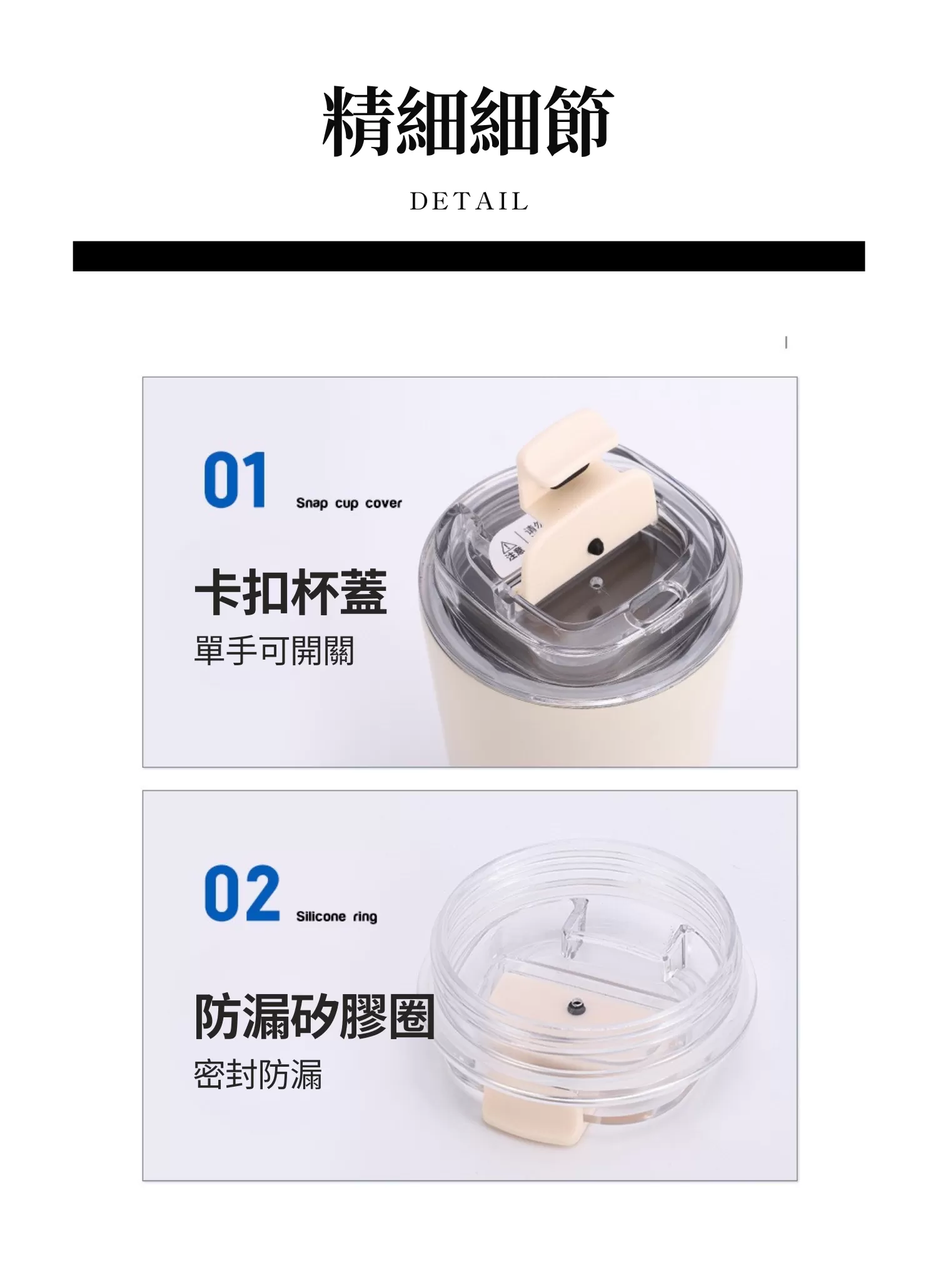 【客製禮贈品】經典醇香質感咖啡杯,實際價格以報價為主,U60680008,【客製禮贈品】經典醇香質感咖啡杯,商品規格,客製禮贈品專區