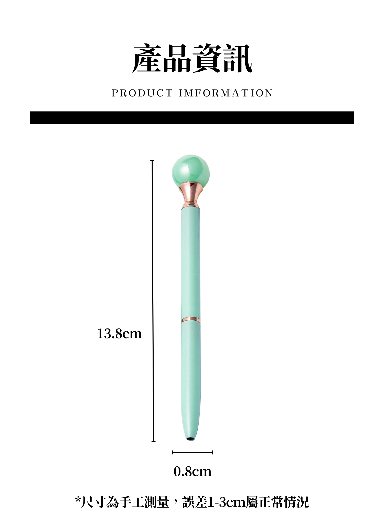 【客製禮贈品】珍珠金屬圓珠筆,實際價格以報價為主,U60750010,【客製禮贈品】珍珠金屬圓珠筆,商品規格,客製禮贈品專區