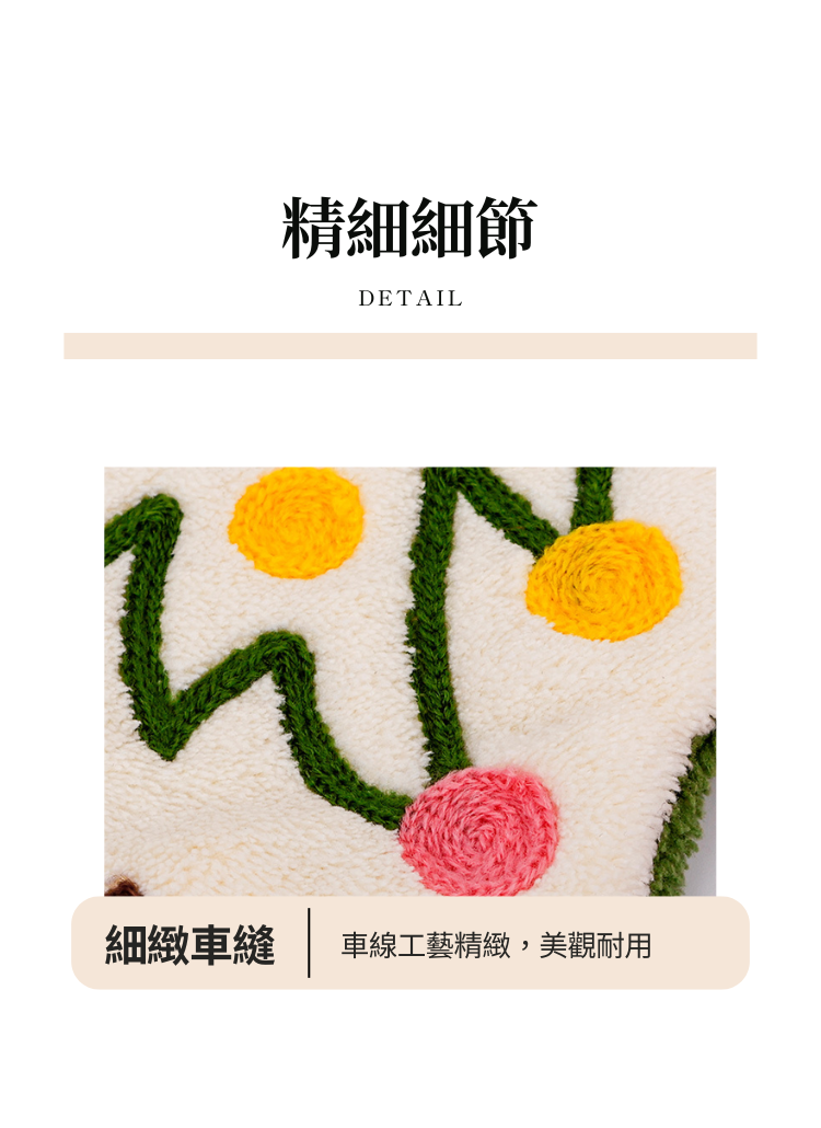 【客製禮贈品】聖誕圖案加厚擦手巾,實際價格以報價為主,U60810005,【客製禮贈品】聖誕圖案加厚擦手巾,商品規格,客製禮贈品專區