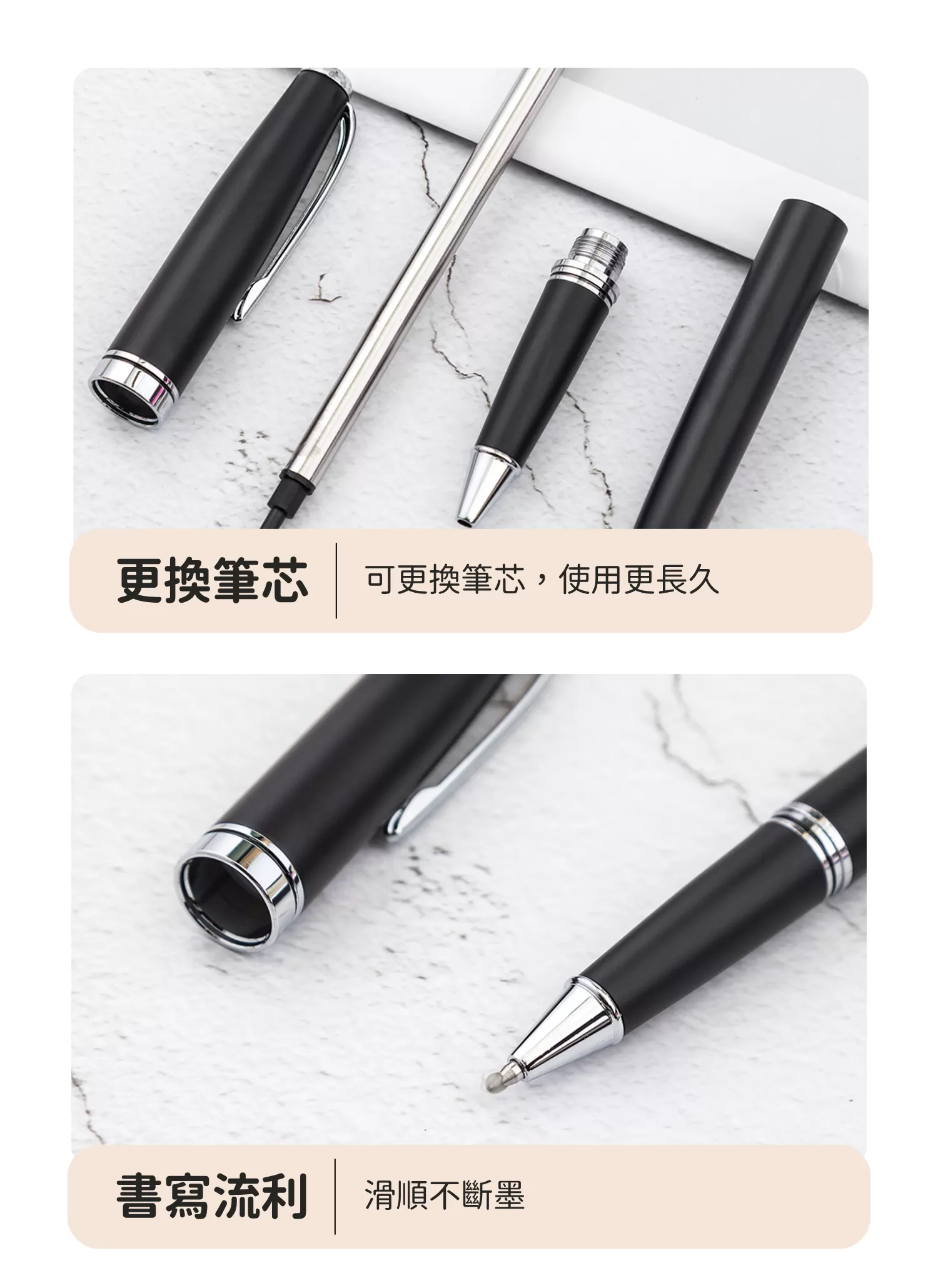 【客製禮贈品】黑色典藏商務簽字筆﻿,實際價格以報價為主,U60810007,【客製禮贈品】黑色典藏商務簽字筆﻿,商品規格,客製禮贈品專區