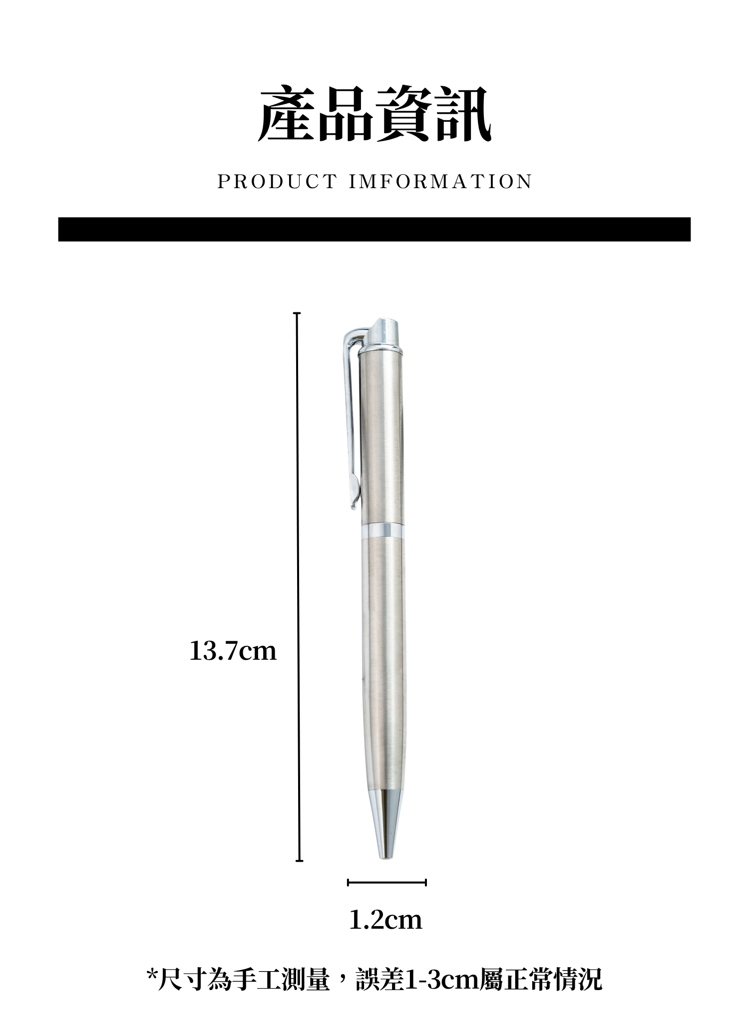 【客製禮贈品】菁英轉動金屬圓珠筆﻿,實際價格以報價為主,U60810009,【客製禮贈品】菁英轉動金屬圓珠筆﻿,商品規格,客製禮贈品專區
