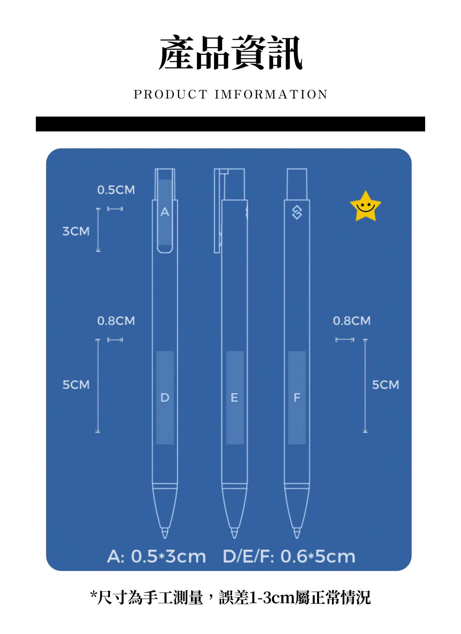 【客製禮贈品】多巴胺美學按壓中性筆﻿,實際價格以報價為主,U60810011,【客製禮贈品】多巴胺美學按壓中性筆﻿,商品規格,客製禮贈品專區