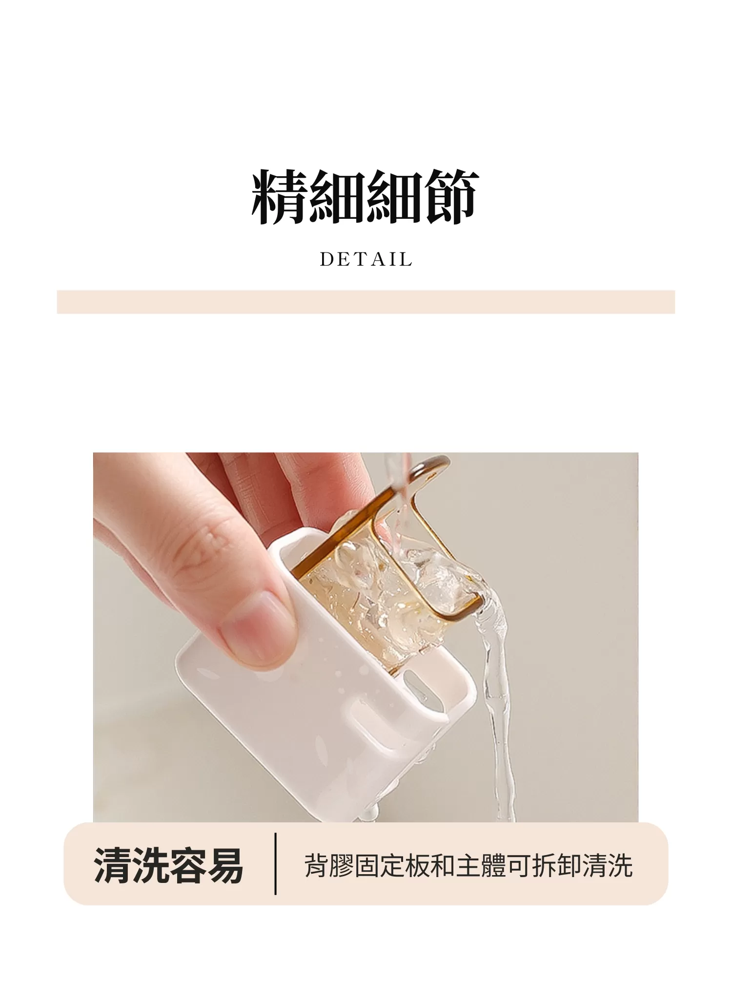 【客製禮贈品】壁掛牙刷支架,實際價格以報價為主,U60820005,【客製禮贈品】壁掛牙刷支架,商品規格,客製禮贈品專區