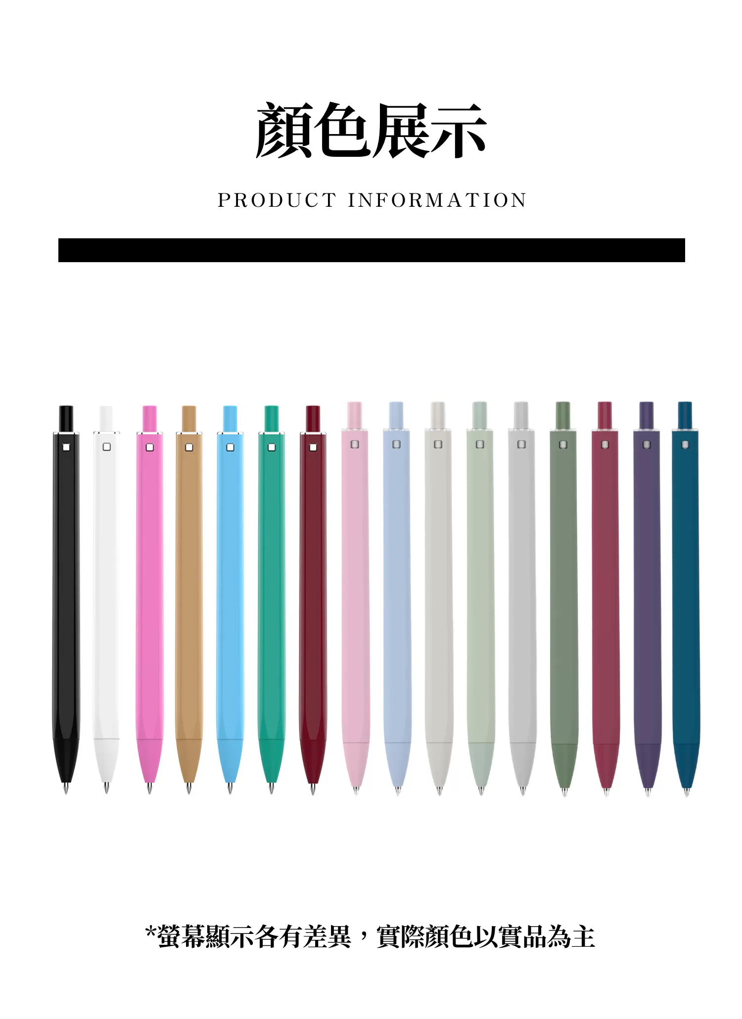 【客製禮贈品】金屬輕量圓珠筆﻿,實際價格以報價為主,U60820006,【客製禮贈品】金屬輕量圓珠筆﻿,商品規格,客製禮贈品專區