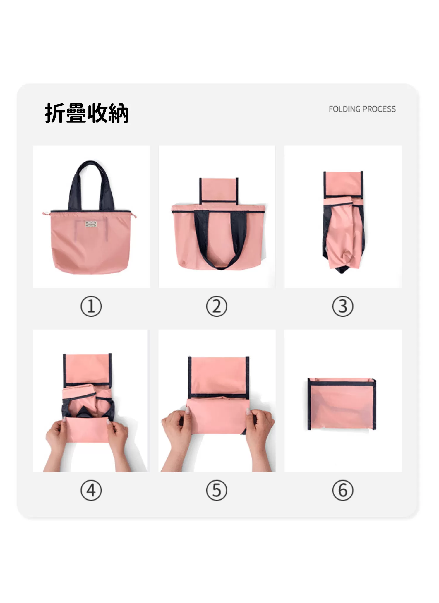 【客製化】抽繩折疊收納購物袋,實際價格以報價為主,U60830008,【客製化】抽繩折疊收納購物袋,商品規格,客製禮贈品專區