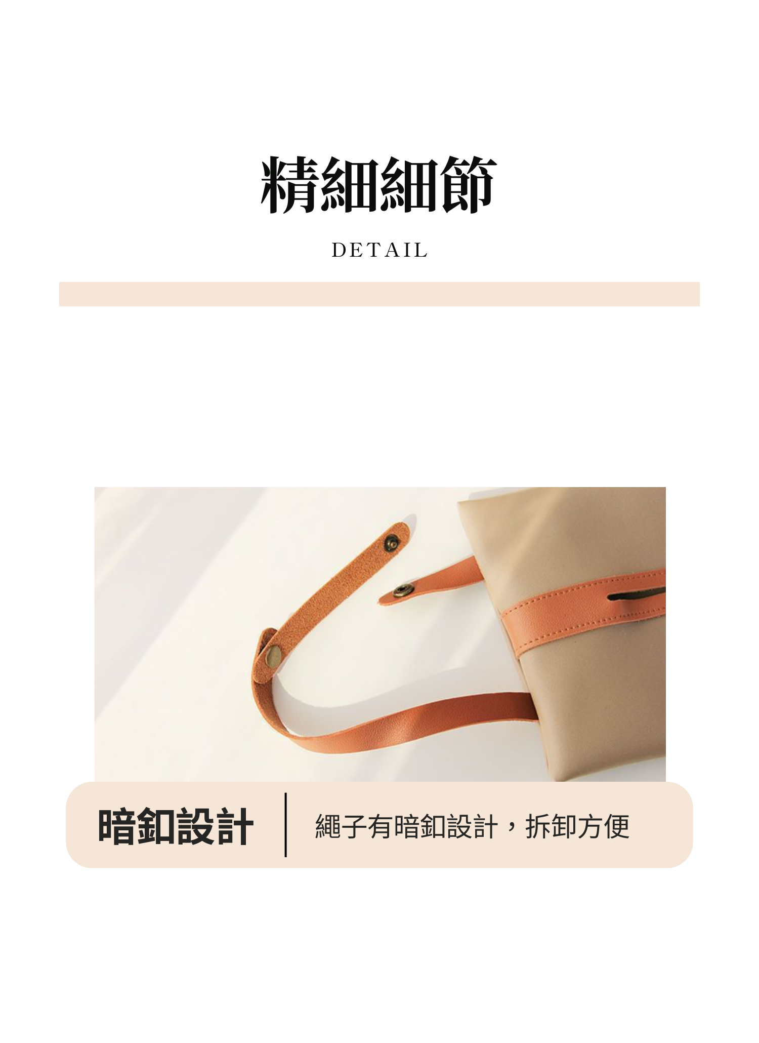 【客製禮贈品】懸掛式皮革紙巾盒,實際價格以報價為主,U60900003,【客製禮贈品】懸掛式皮革紙巾盒,商品規格,客製禮贈品專區