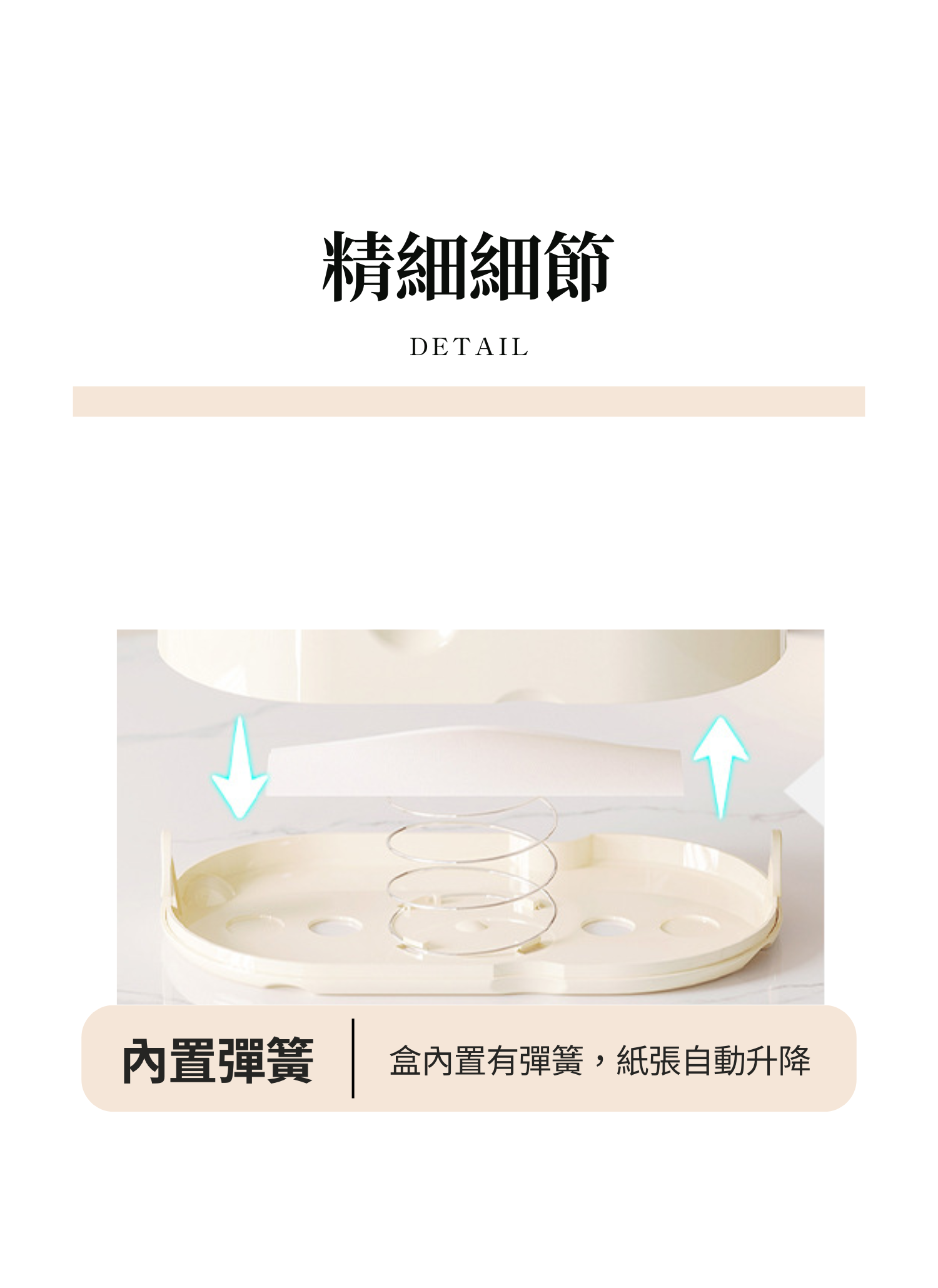 【客製禮贈品】高級感造型紙巾盒,實際價格以報價為主,U60910002,【客製禮贈品】高級感造型紙巾盒,商品規格,客製禮贈品專區