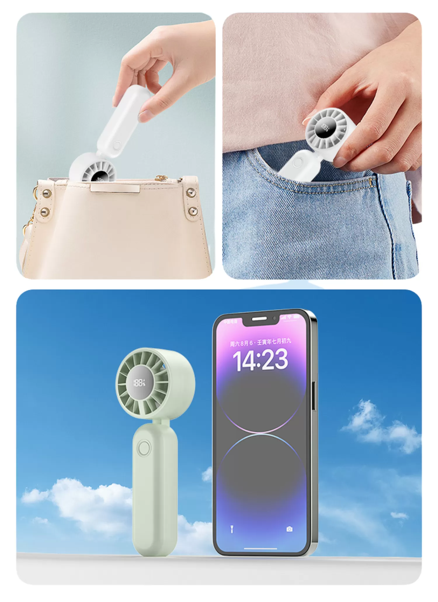 【客製禮贈品】沁涼智能數顯風扇,實際價格以報價為主,U60910006,【客製禮贈品】沁涼智能數顯風扇,商品規格,客製禮贈品專區