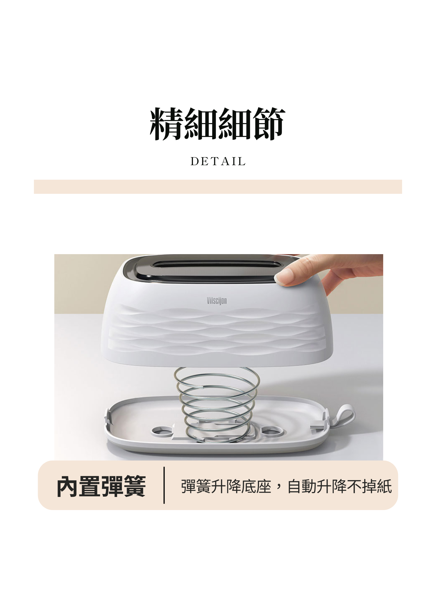 【客製禮贈品】時尚潮流可壁掛紙巾盒,實際價格以報價為主,U60910008,【客製禮贈品】時尚潮流可壁掛紙巾盒,商品規格,客製禮贈品專區
