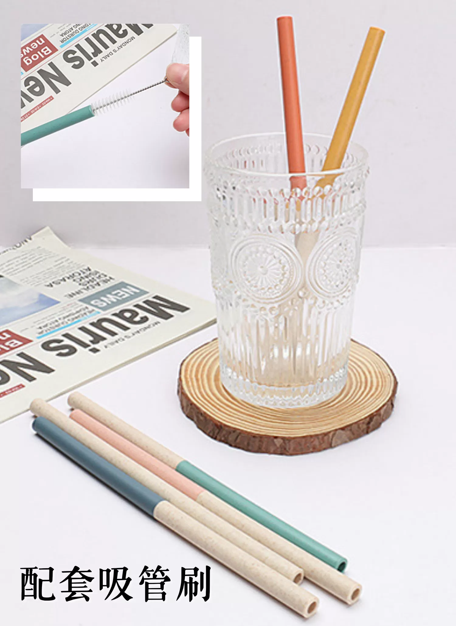 【客製禮贈品】小巧小麥組合便攜餐具,實際價格以報價為主,U60980009,【客製禮贈品】小巧小麥組合便攜餐具,商品規格,客製禮贈品專區