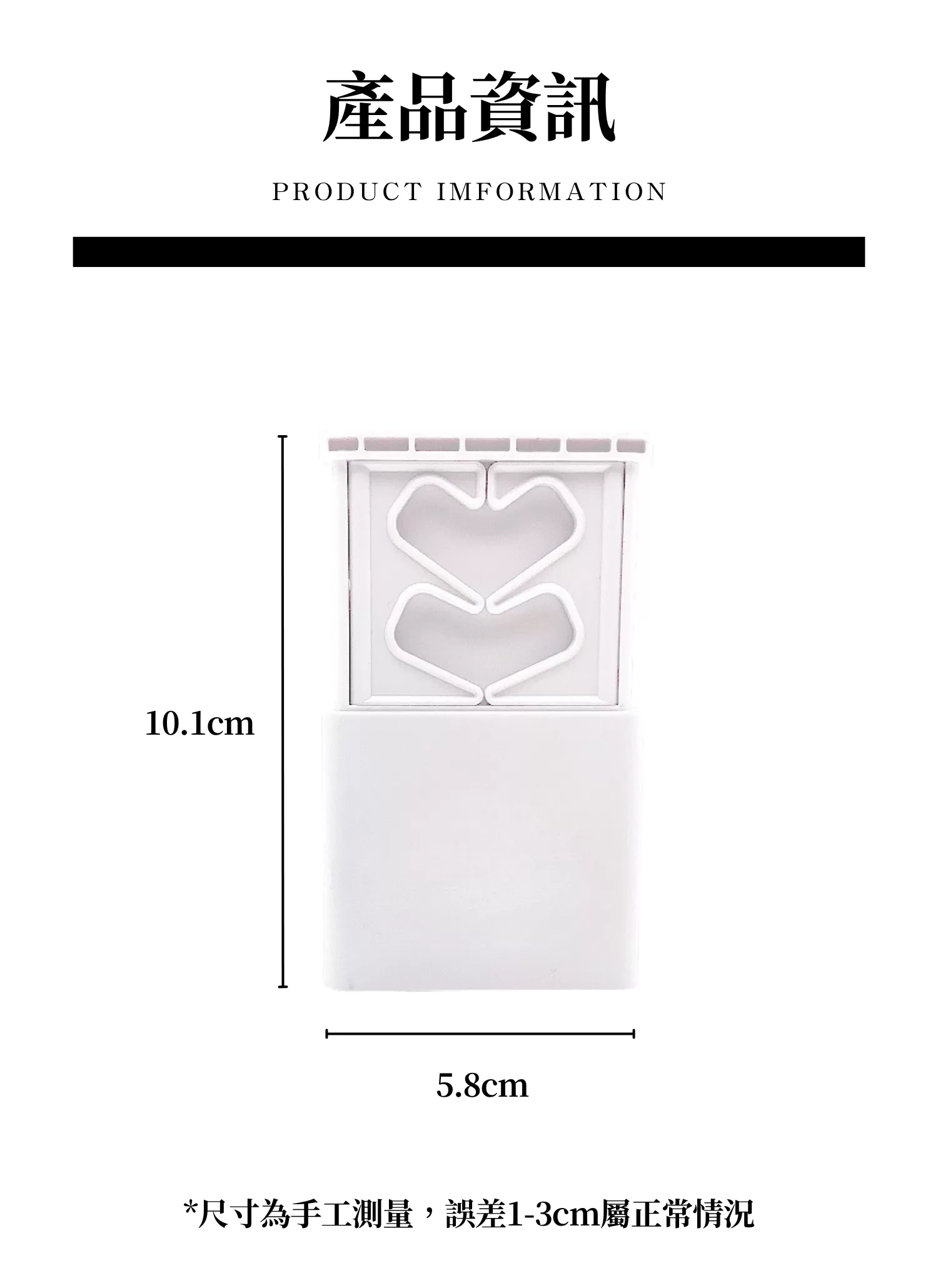 【客製禮贈品】魚骨造型支架隨身鏡,實際價格以報價為主,U61020008,【客製禮贈品】魚骨造型支架隨身鏡,商品規格,客製禮贈品專區