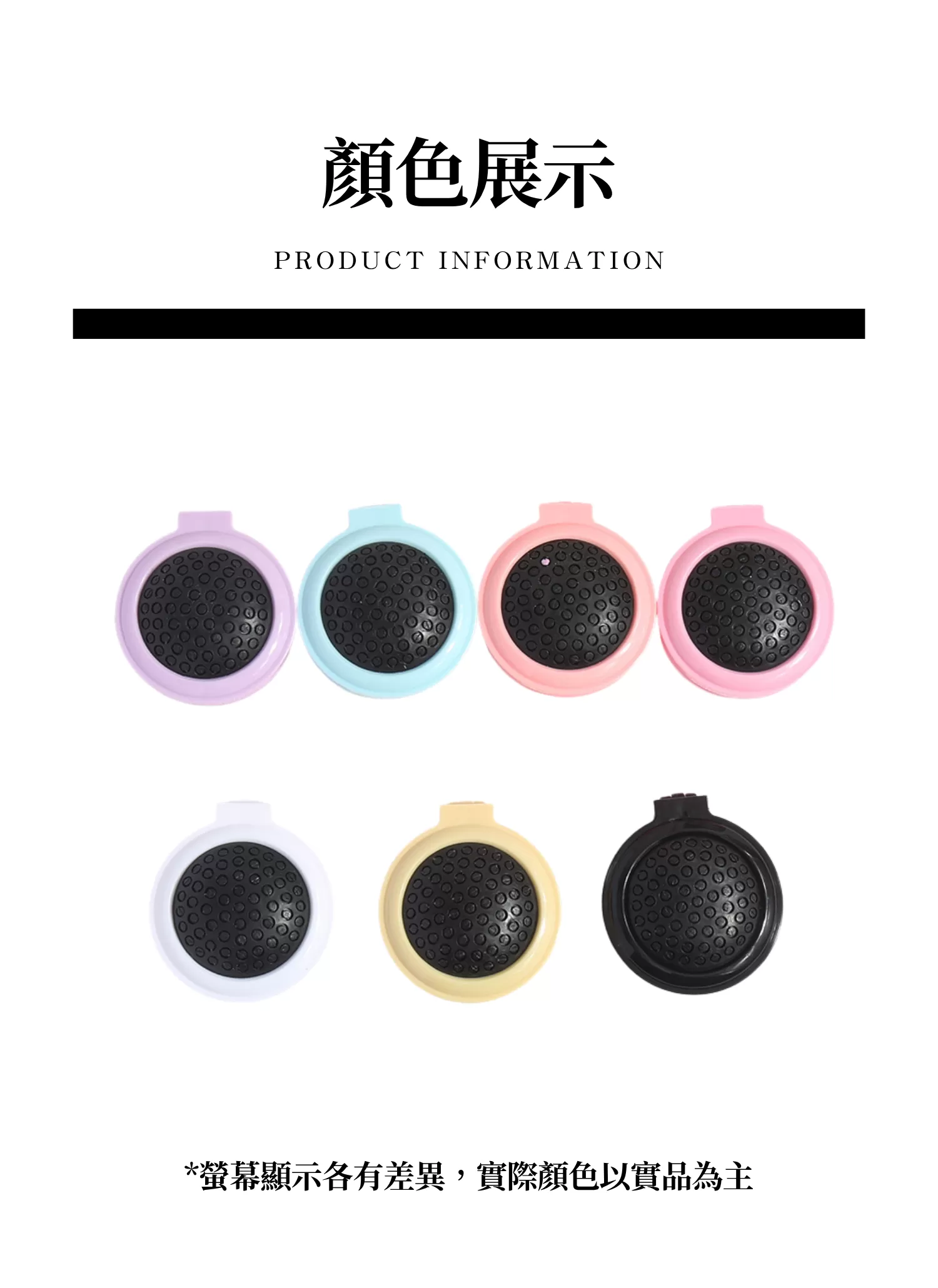 【客製禮贈品】馬卡龍折疊鏡子氣囊梳,實際價格以報價為主,U61020009,【客製禮贈品】馬卡龍折疊鏡子氣囊梳,商品規格,客製禮贈品專區