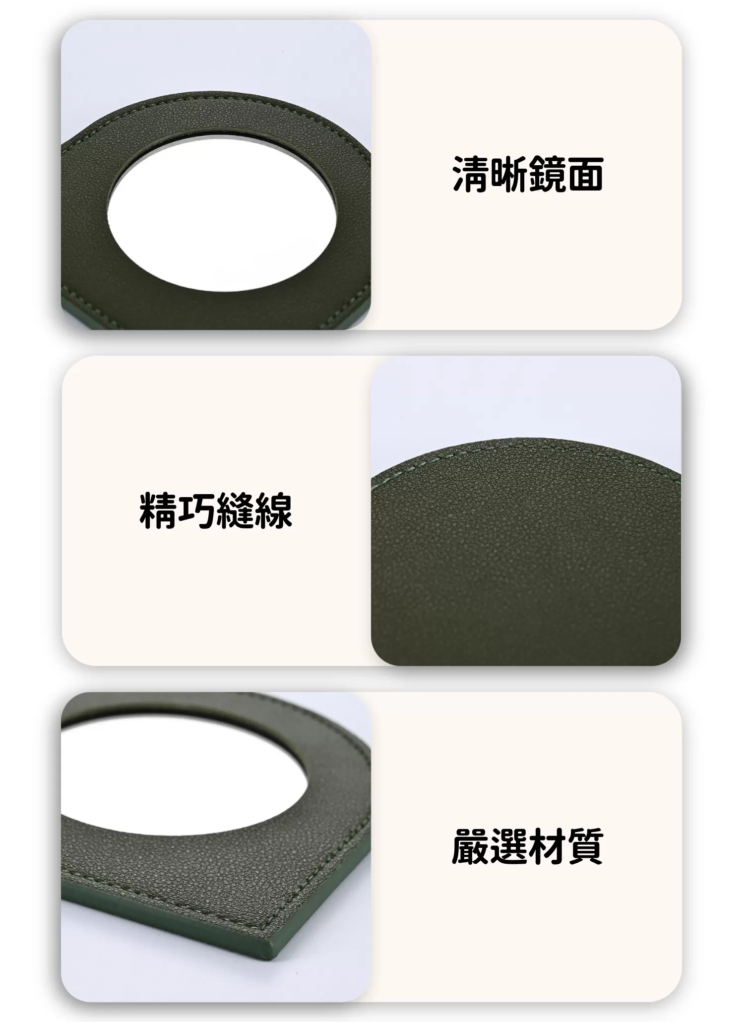 【客製禮贈品】北歐高清桌面立鏡,實際價格以報價為主,U61060003,【客製禮贈品】北歐高清桌面立鏡,商品規格,客製禮贈品專區
