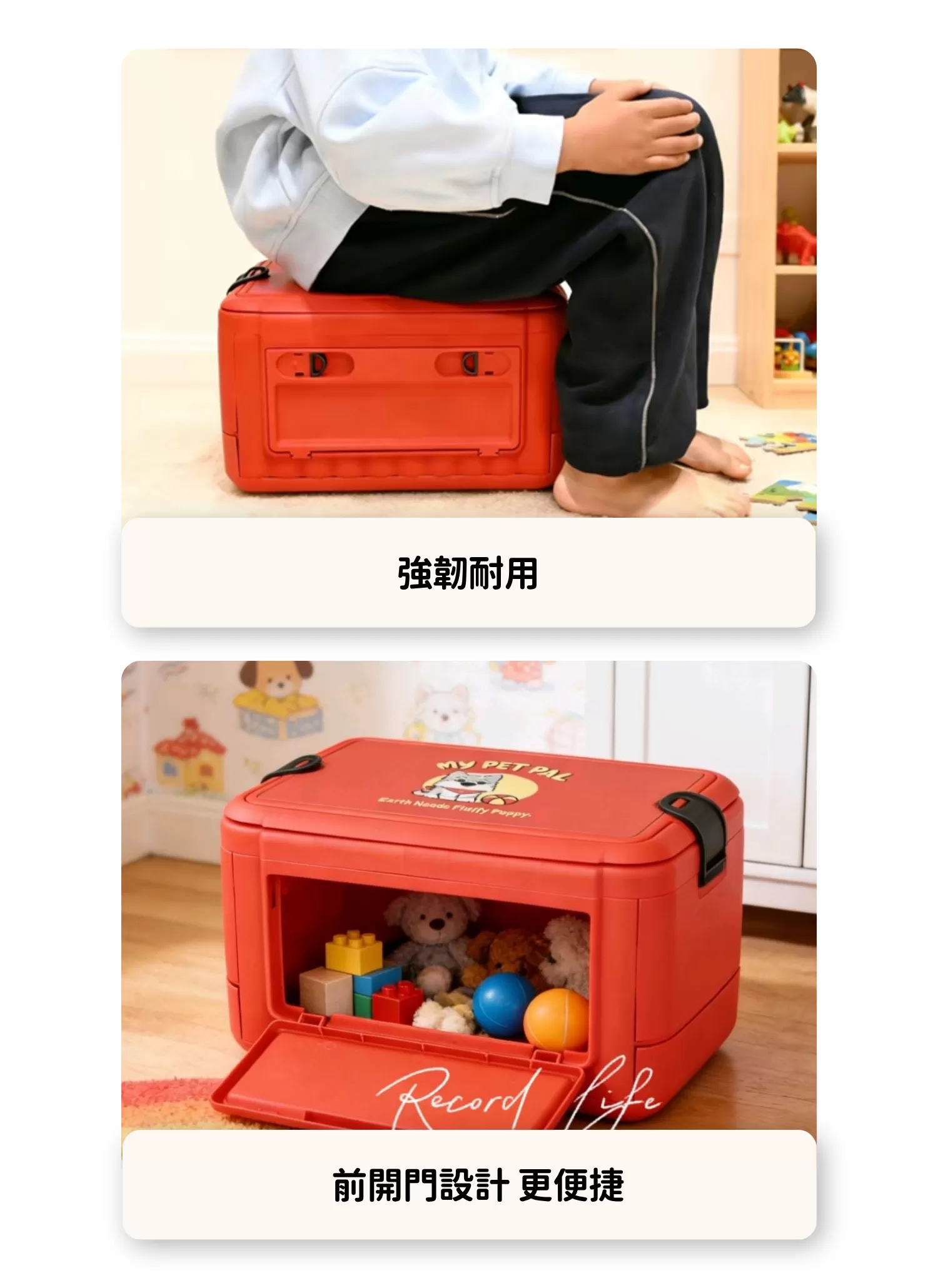 【客製禮贈品】玩具零食折疊收納箱,實際價格以報價為主,U61100004,【客製禮贈品】玩具零食折疊收納箱,商品規格,客製禮贈品專區