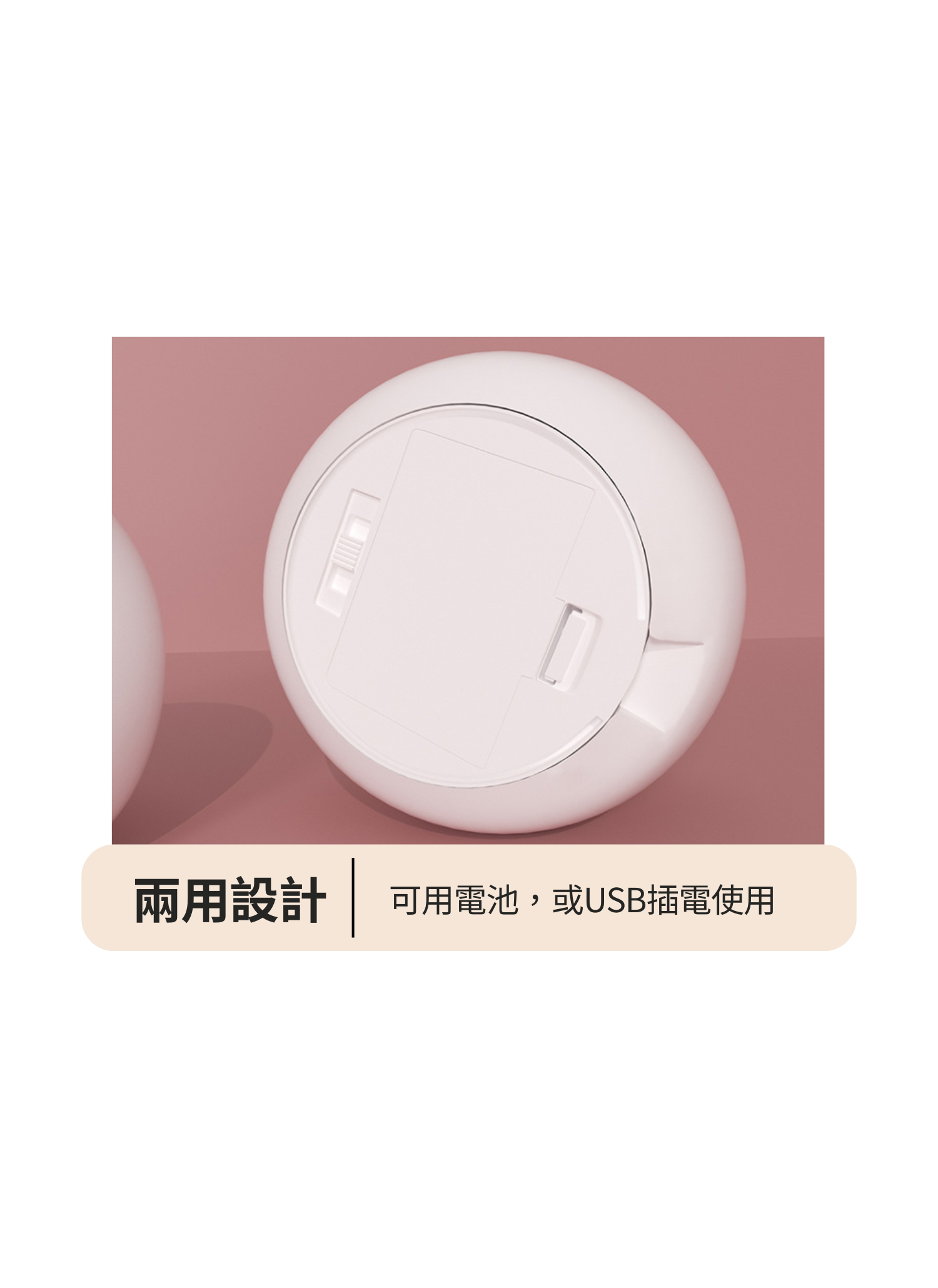 【客製禮贈品】LED拍拍小夜燈,實際價格以報價為主,U61110015,【客製禮贈品】LED拍拍小夜燈,商品規格,客製禮贈品專區