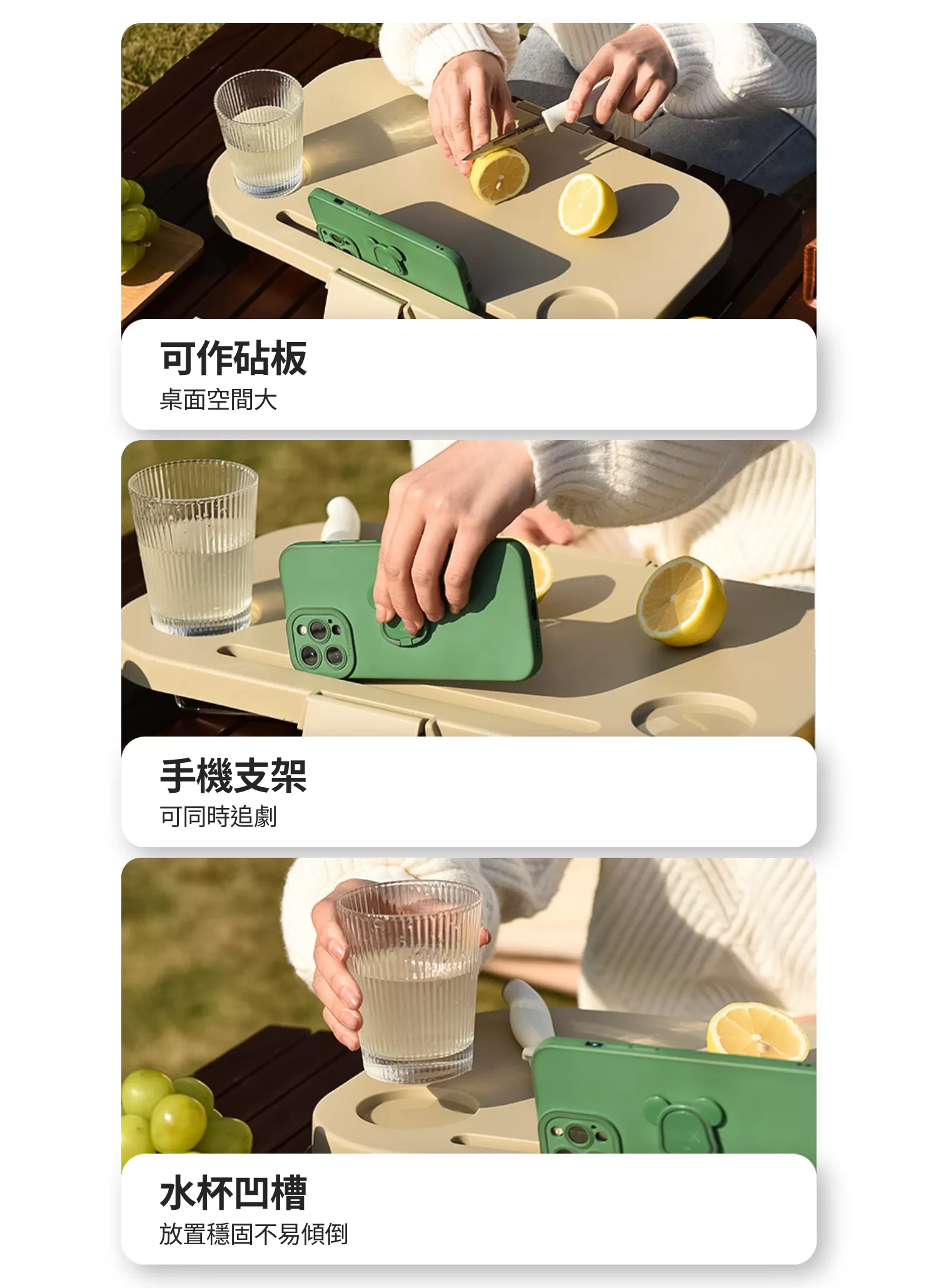 【客製禮贈品】帶桌折疊野餐收納籃,實際價格以報價為主,U61110020,【客製禮贈品】帶桌折疊野餐收納籃,商品規格,客製禮贈品專區