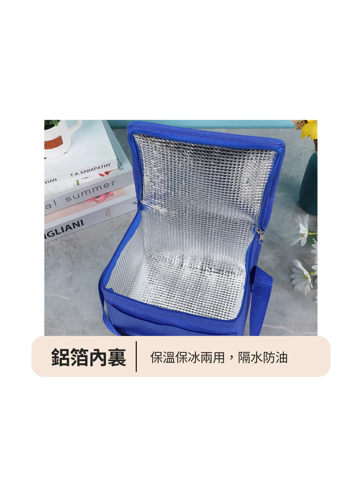 【客製禮贈品】大容量保冰保溫便當袋,實際價格以報價為主,U61200003,【客製禮贈品】大容量保冰保溫便當袋,商品規格,客製禮贈品專區