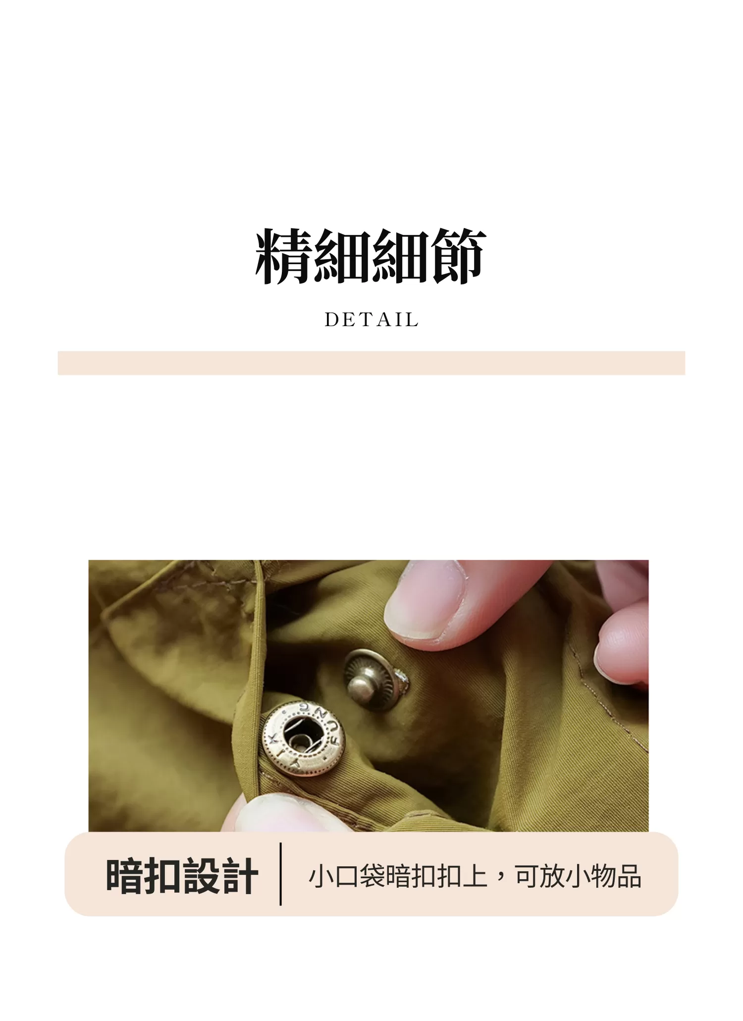【客製禮贈品】日式學生上班族便當袋,實際價格以報價為主,U61210004,【客製禮贈品】日式學生上班族便當袋,商品規格,客製禮贈品專區