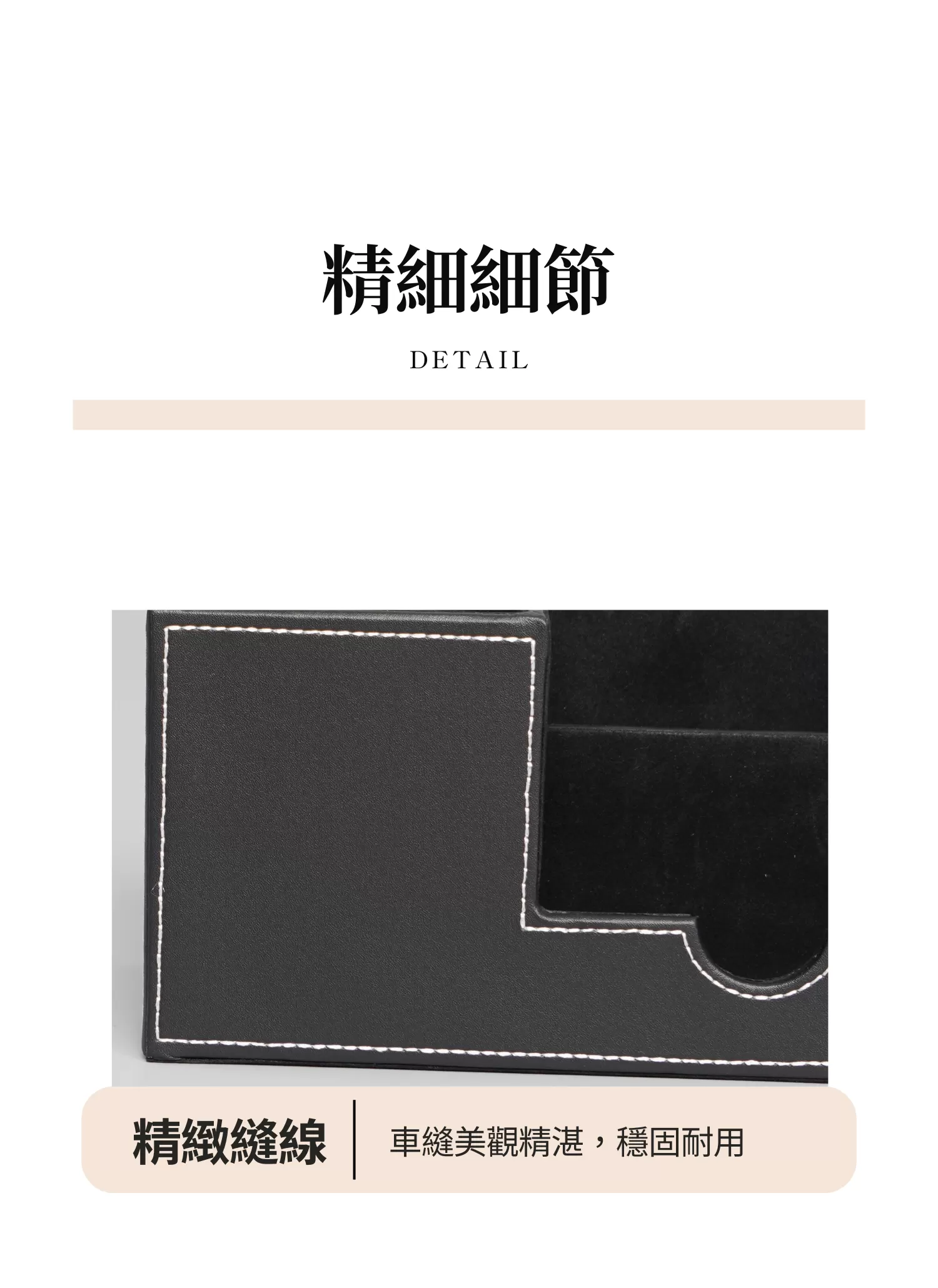 【客製禮贈品】皮革文具收納筆筒,實際價格以報價為主,U61250014,【客製禮贈品】皮革文具收納筆筒,商品規格,客製禮贈品專區