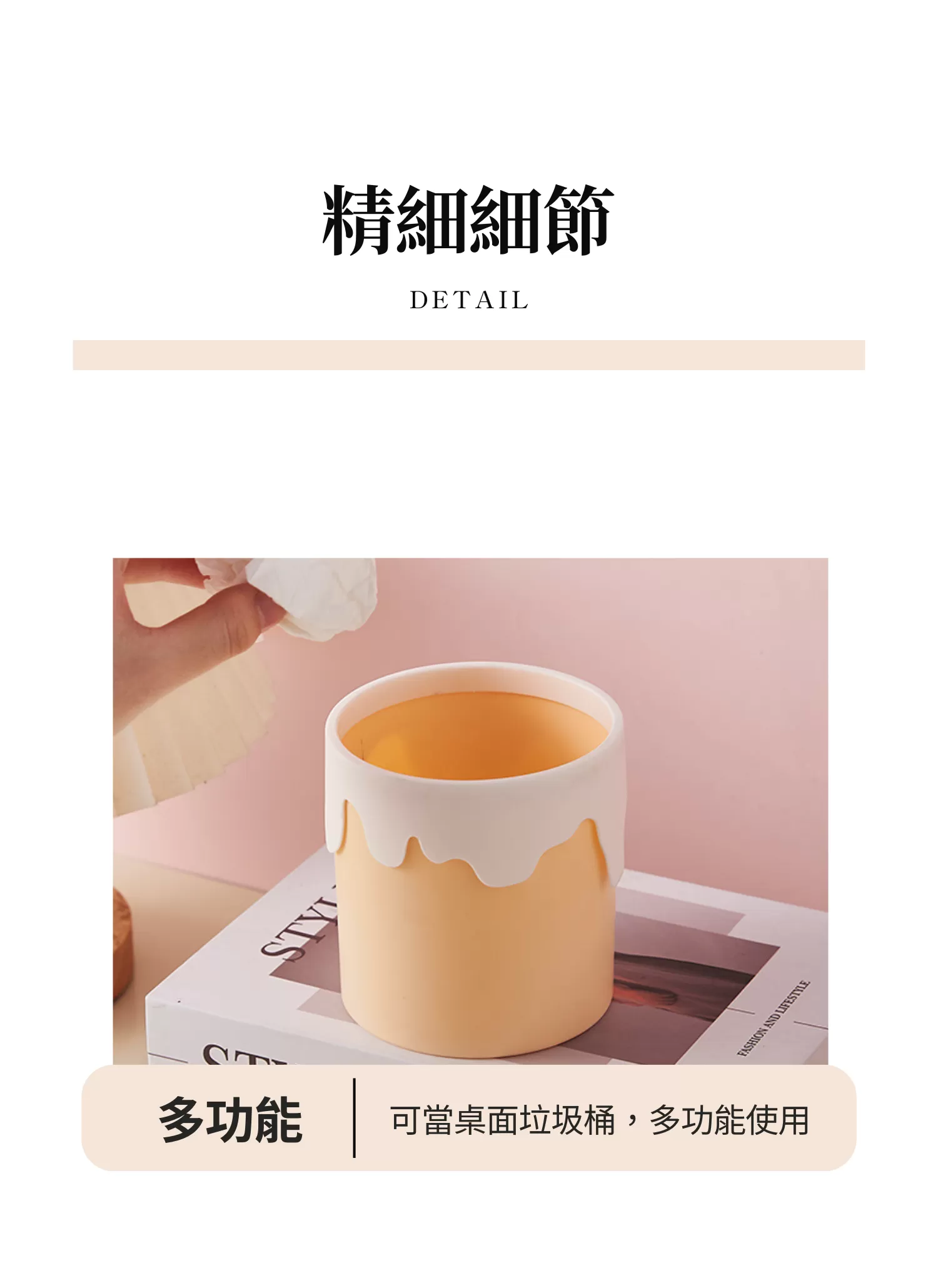 【客製禮贈品】冰淇淋創意筆筒,實際價格以報價為主,U61270007,【客製禮贈品】冰淇淋創意筆筒,商品規格,客製禮贈品專區