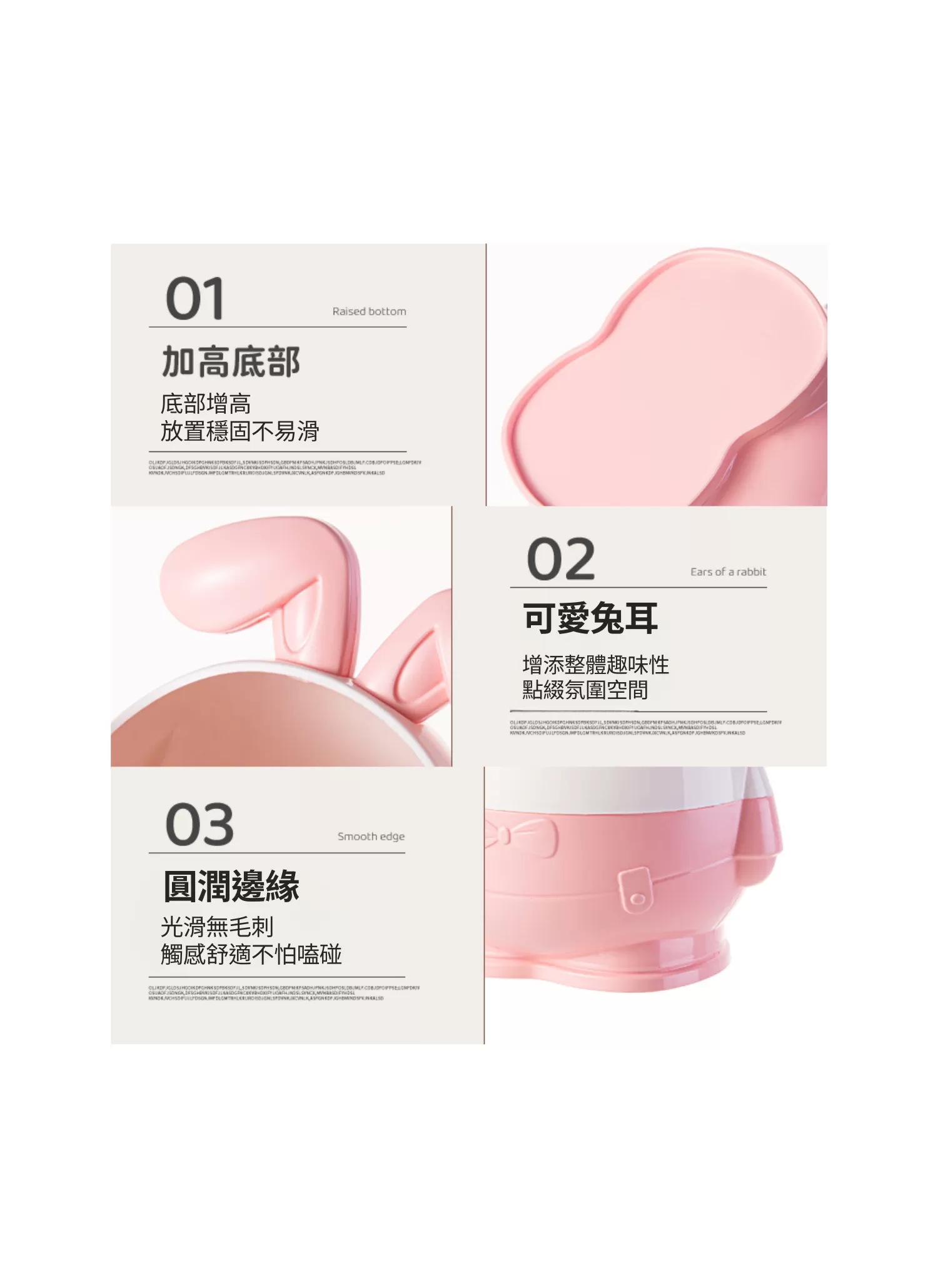 【客製禮贈品】可愛兔子造型筆筒,實際價格以報價為主,U61270009,【客製禮贈品】可愛兔子造型筆筒,商品規格,客製禮贈品專區