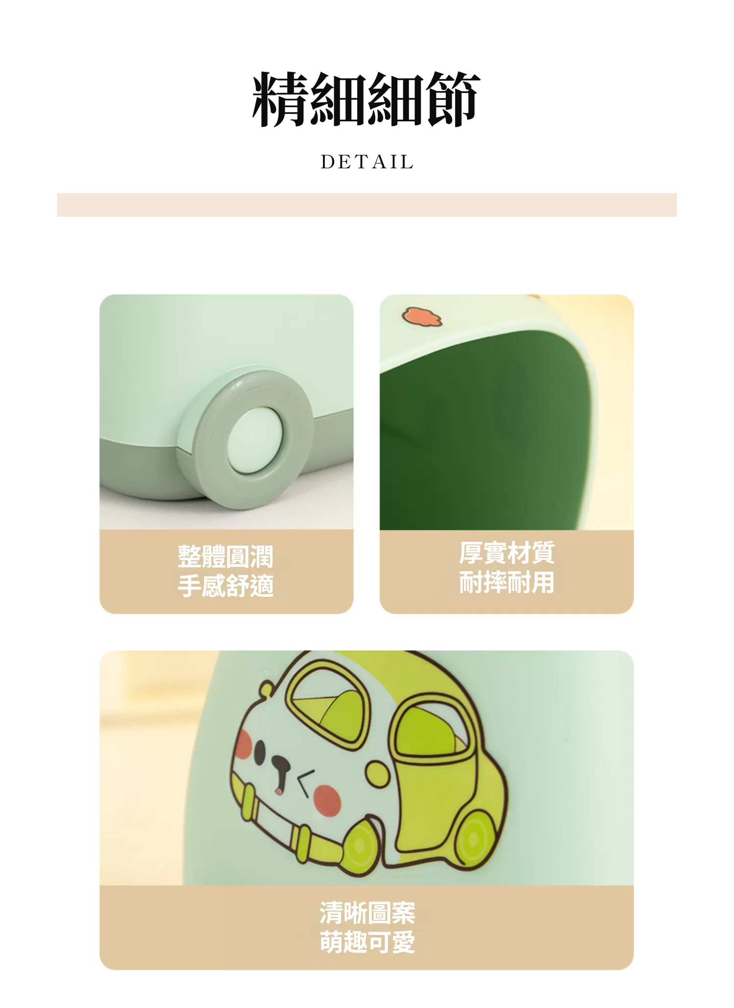 【客製禮贈品】汽車造型文具收納筆筒,實際價格以報價為主,U61300010,【客製禮贈品】汽車造型文具收納筆筒,商品規格,客製禮贈品專區
