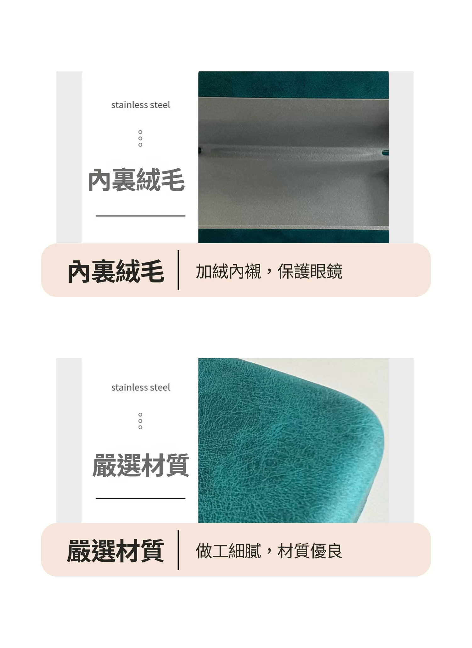 【客製禮贈品】高檔硬殼眼鏡盒,實際價格以報價為主,U61330009,【客製禮贈品】高檔硬殼眼鏡盒,商品規格,客製禮贈品專區