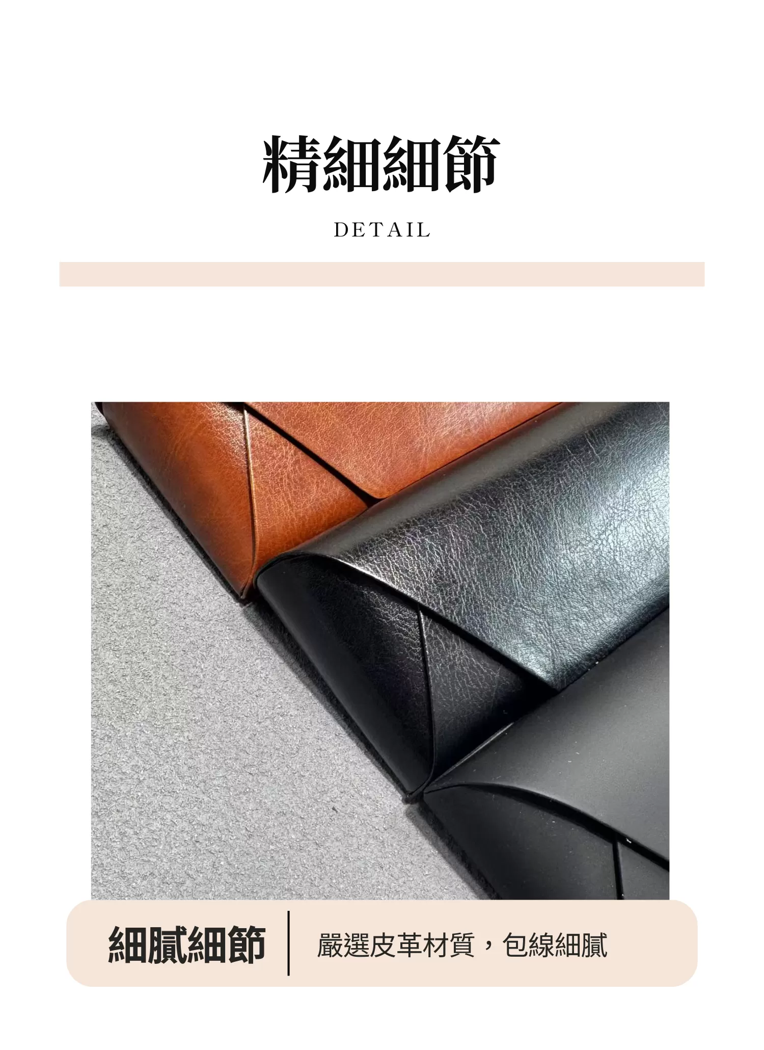 【客製禮贈品】復古皮革墨鏡收納盒,實際價格以報價為主,U61340006,【客製禮贈品】復古皮革墨鏡收納盒,商品規格,客製禮贈品專區