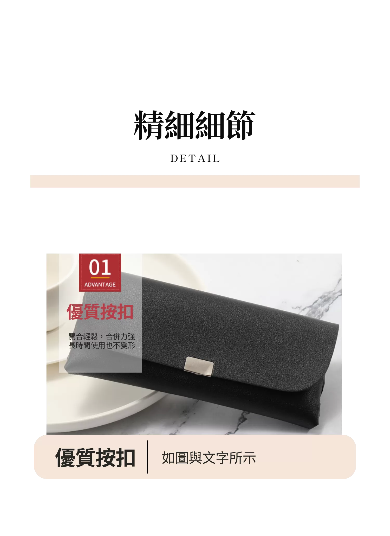 【客製禮贈品】清新高級質感眼鏡盒,實際價格以報價為主,U61380007,【客製禮贈品】清新高級質感眼鏡盒,商品規格,客製禮贈品專區