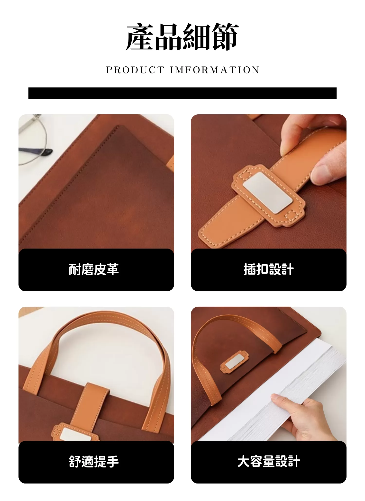 【客製禮贈品】舒適皮革手提電腦包,實際價格以報價為主,U61400002,【客製禮贈品】舒適皮革手提電腦包,商品規格,客製禮贈品專區