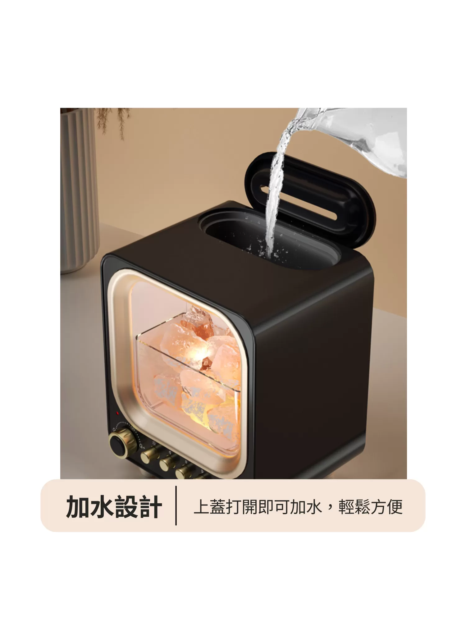 【客製禮贈品】電視造型香氛夜燈加濕器,實際價格以報價為主,U61610003,【客製禮贈品】電視造型香氛夜燈加濕器,商品規格,客製禮贈品專區