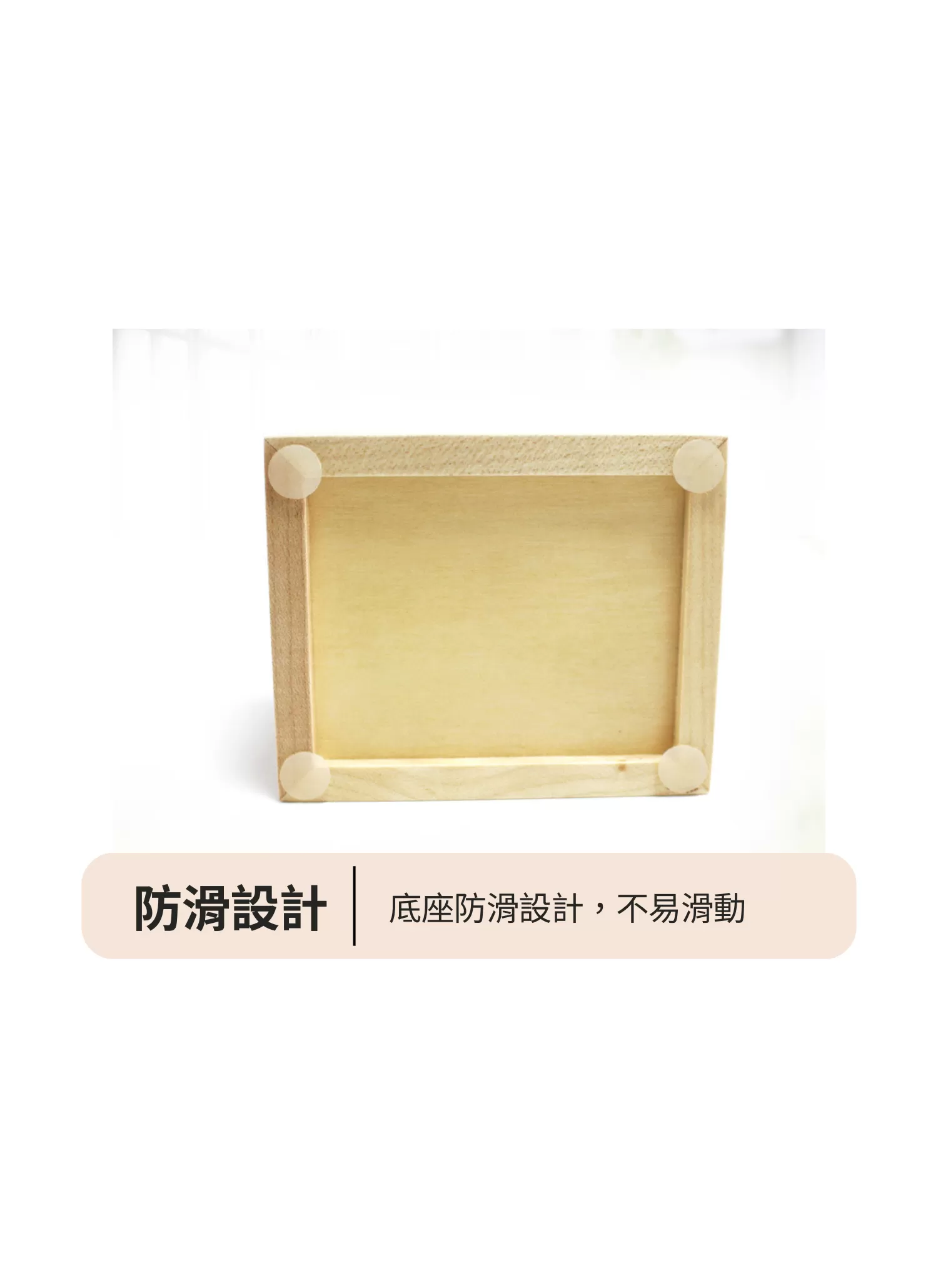 【客製禮贈品】木製多功能膠帶台,實際價格以報價為主,U61800002,【客製禮贈品】木製多功能膠帶台,商品規格,客製禮贈品專區