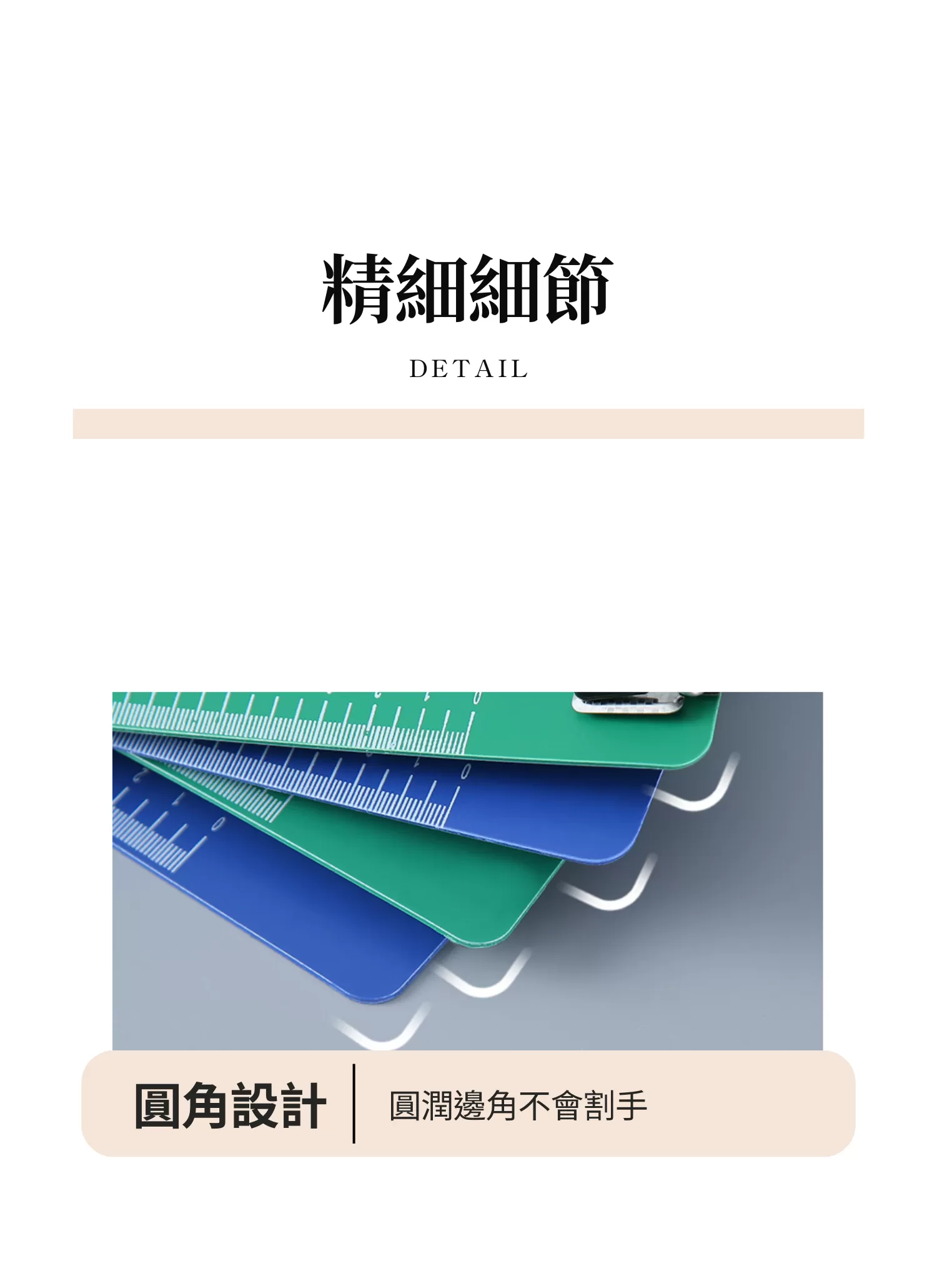 【客製禮贈品】多尺寸文件寫字板夾,實際價格以報價為主,U61870009,【客製禮贈品】多尺寸文件寫字板夾,商品規格,客製禮贈品專區